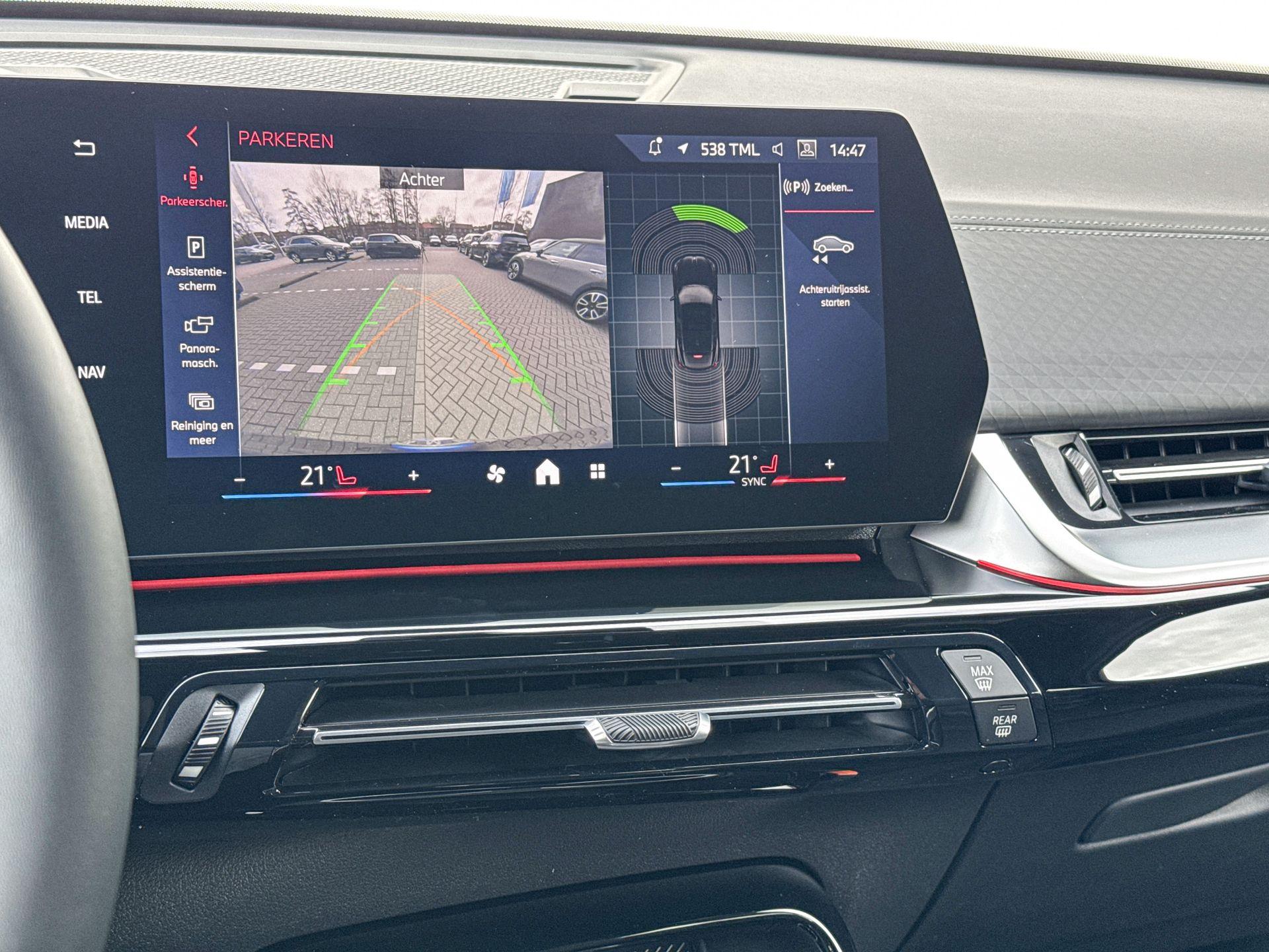 Foto van BMW Ix2 Edrive20