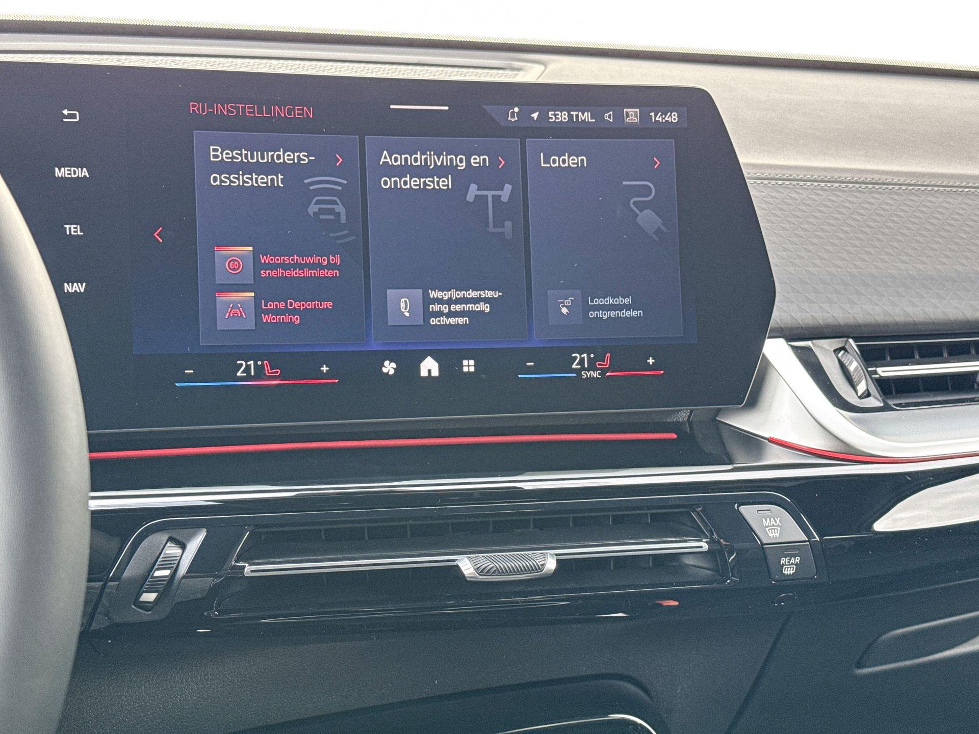 Foto van BMW Ix2 Edrive20