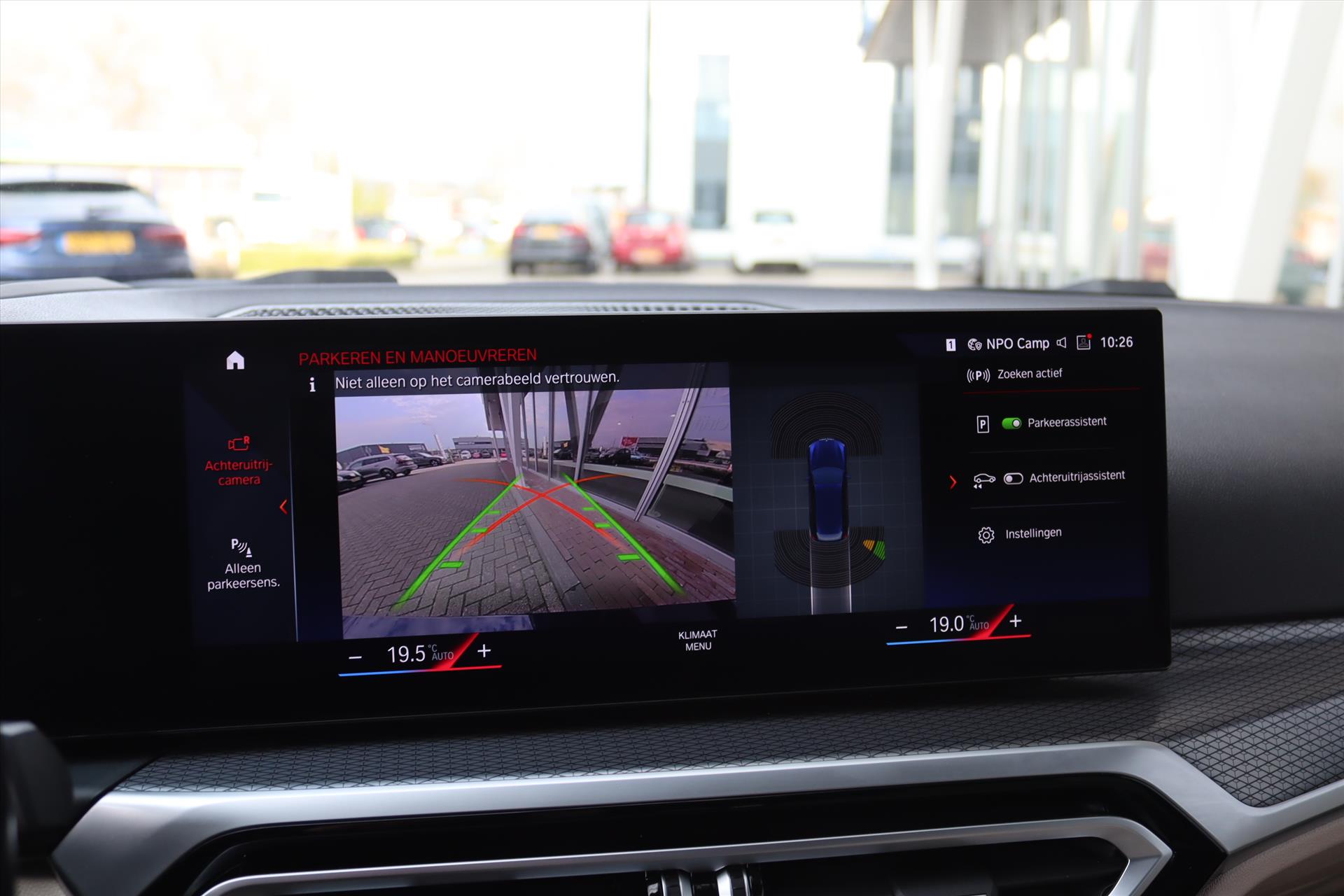 Foto van BMW 330e xDrive