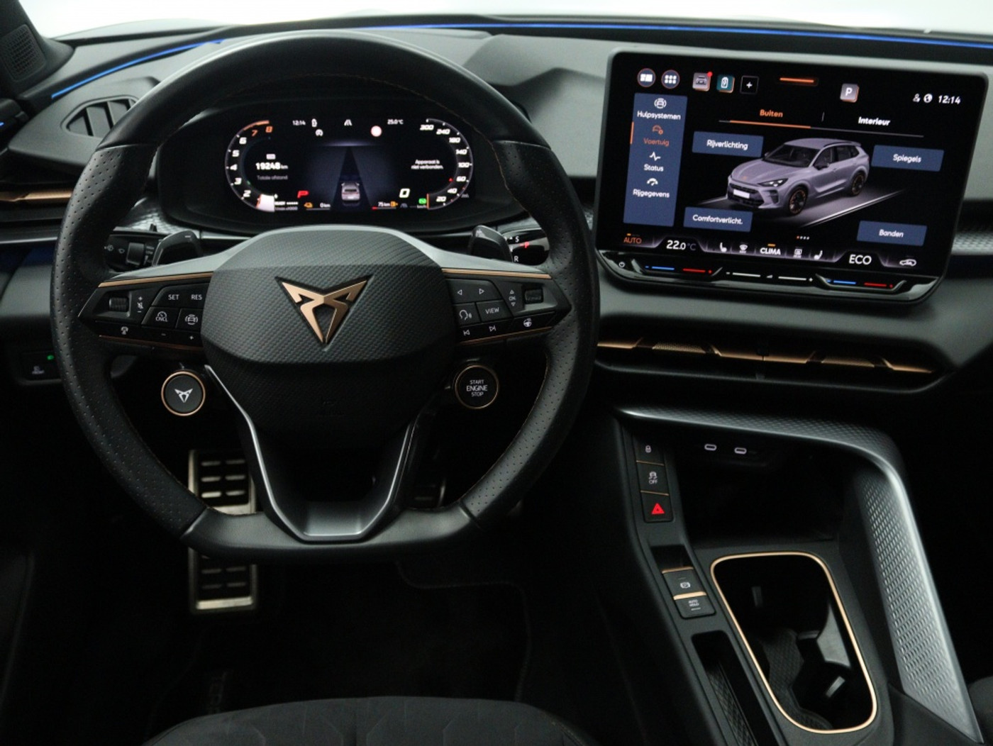 Foto van Cupra Terramar E-hybrid