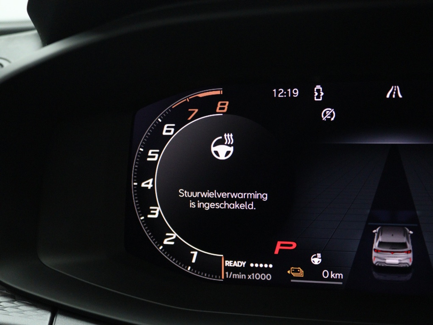 Foto van Cupra Terramar E-hybrid