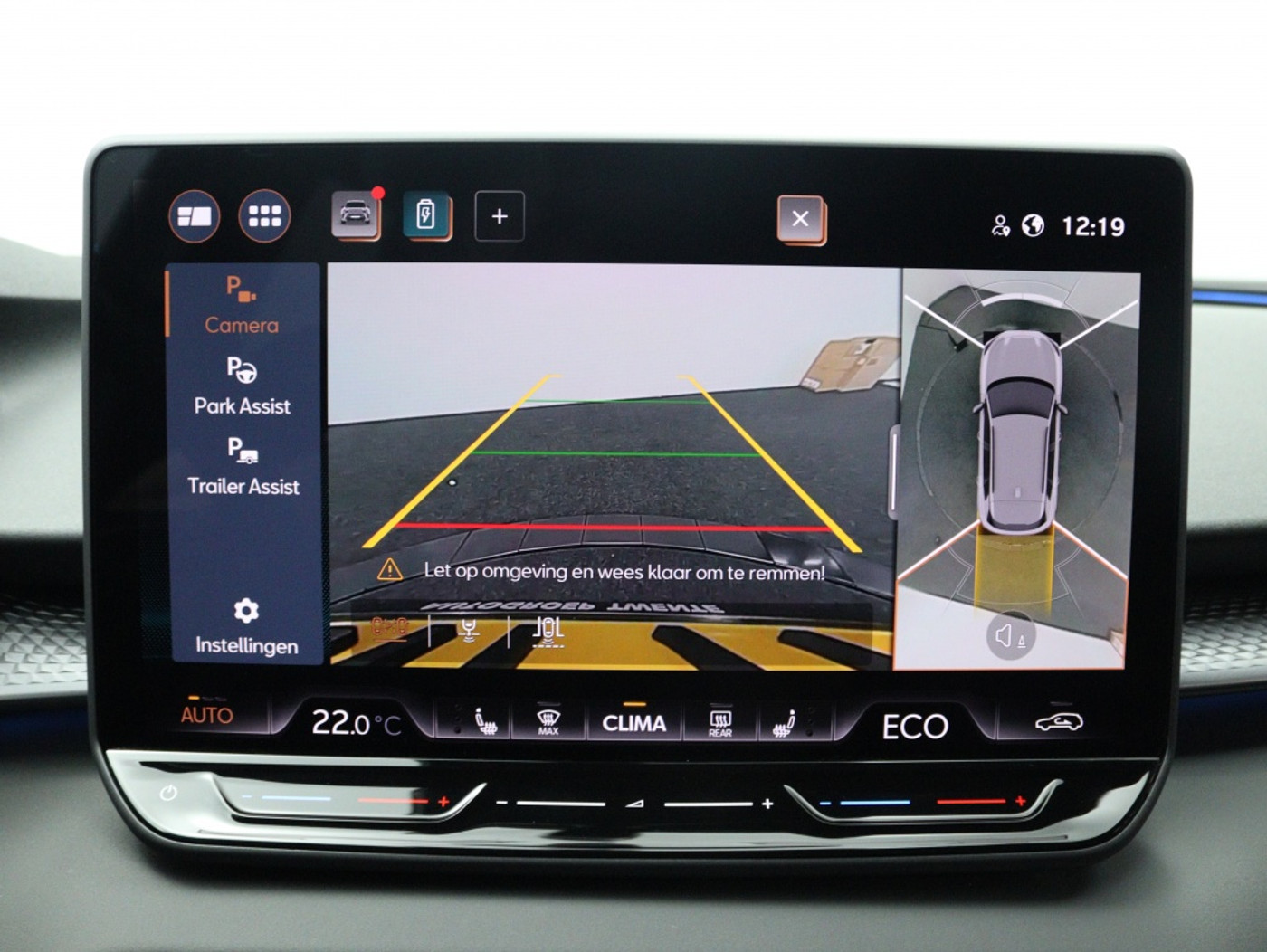 Foto van Cupra Terramar E-hybrid