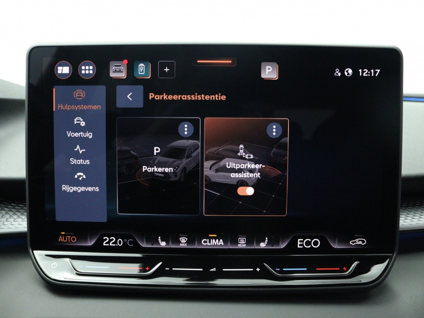 Foto van Cupra Terramar E-hybrid