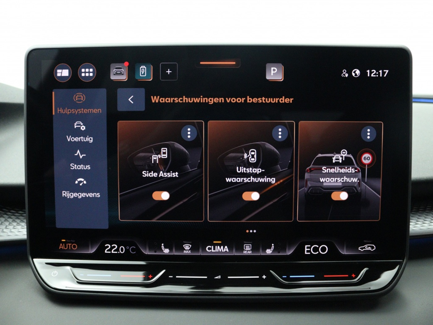 Foto van Cupra Terramar E-hybrid