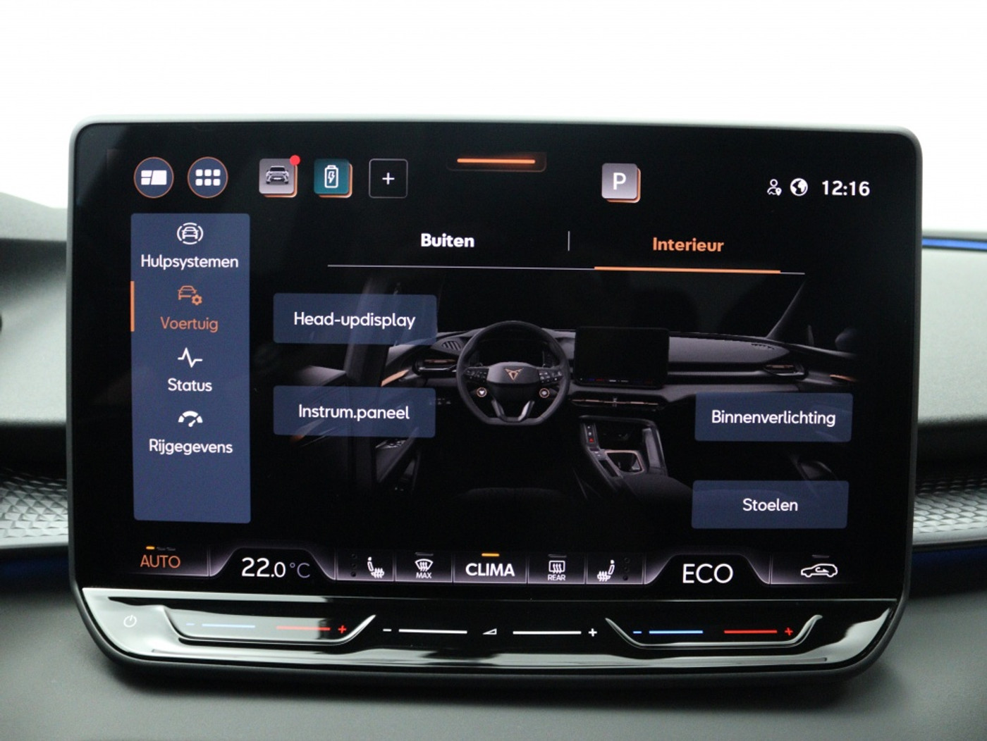 Foto van Cupra Terramar E-hybrid