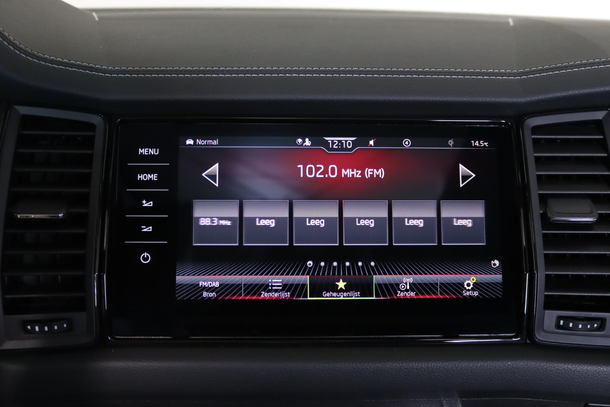 Foto van Skoda Kodiaq