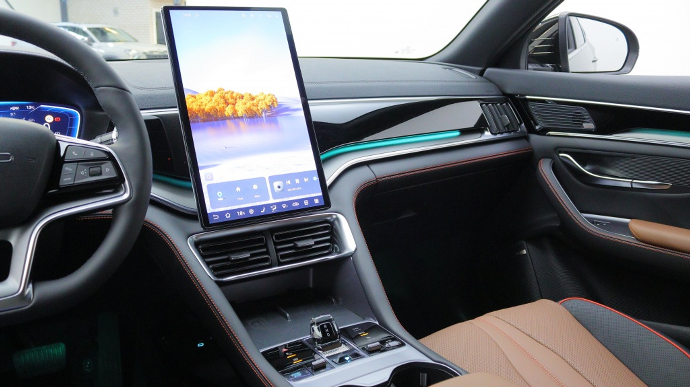 Foto van BYD BYD Seal U Dm-i