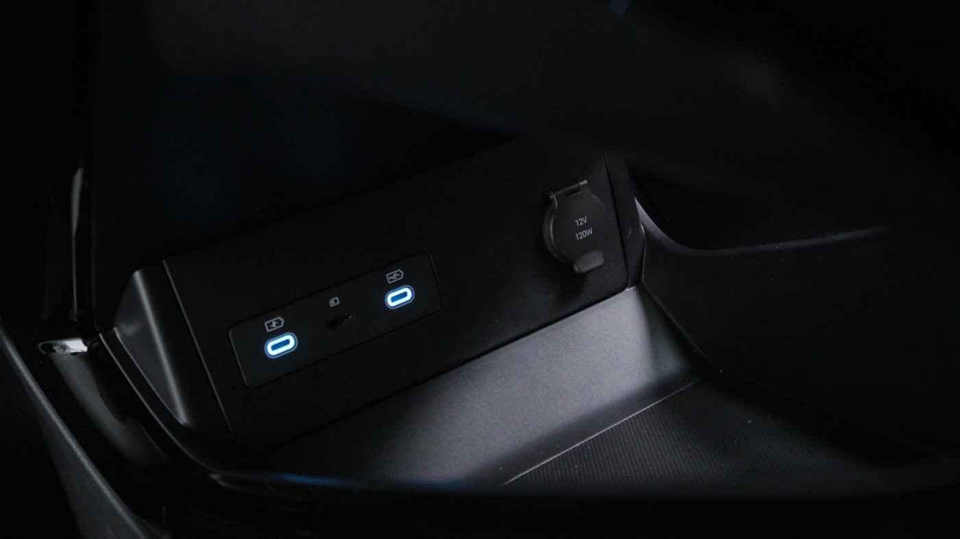 Foto van BYD BYD Seal U Dm-i