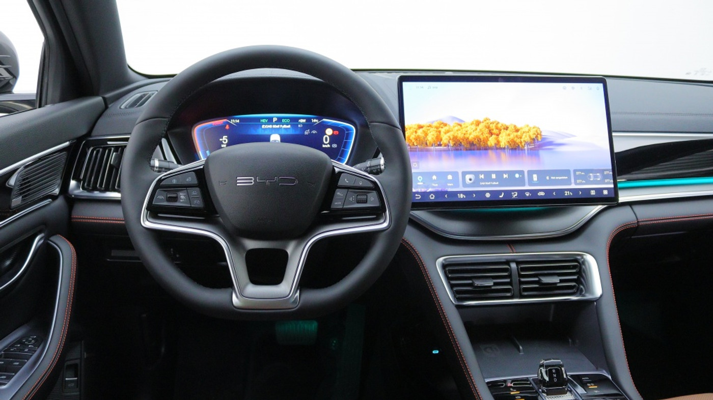 Foto van BYD BYD Seal U Dm-i