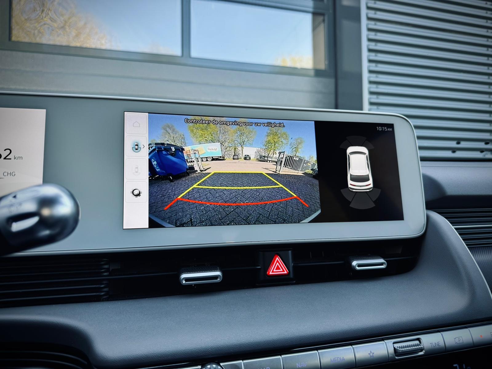 Foto van Hyundai Ioniq 5