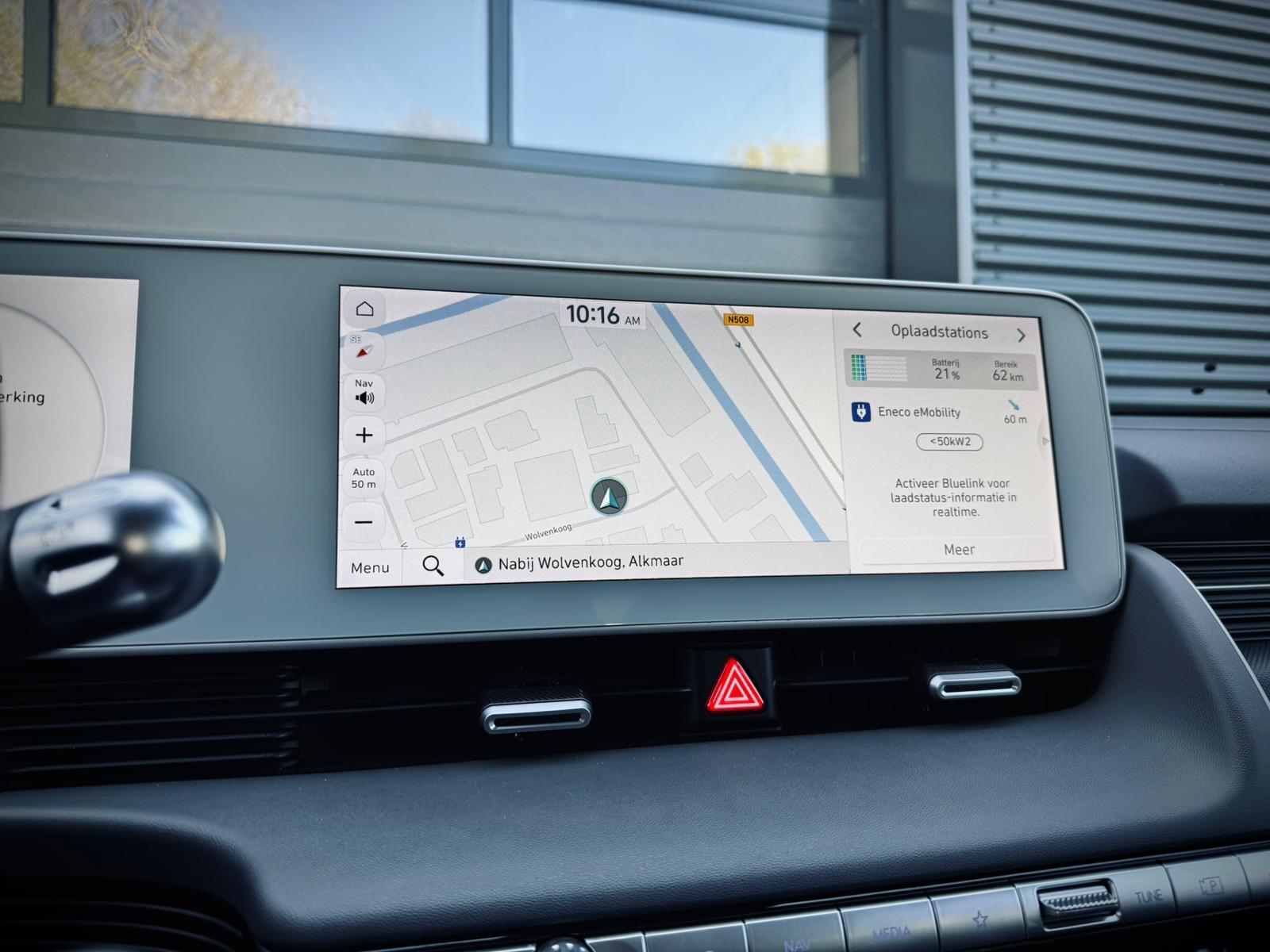 Foto van Hyundai Ioniq 5