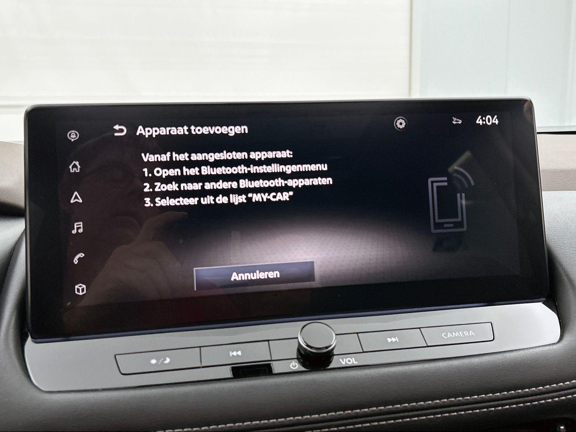 Foto van Nissan Nissan X-trail
