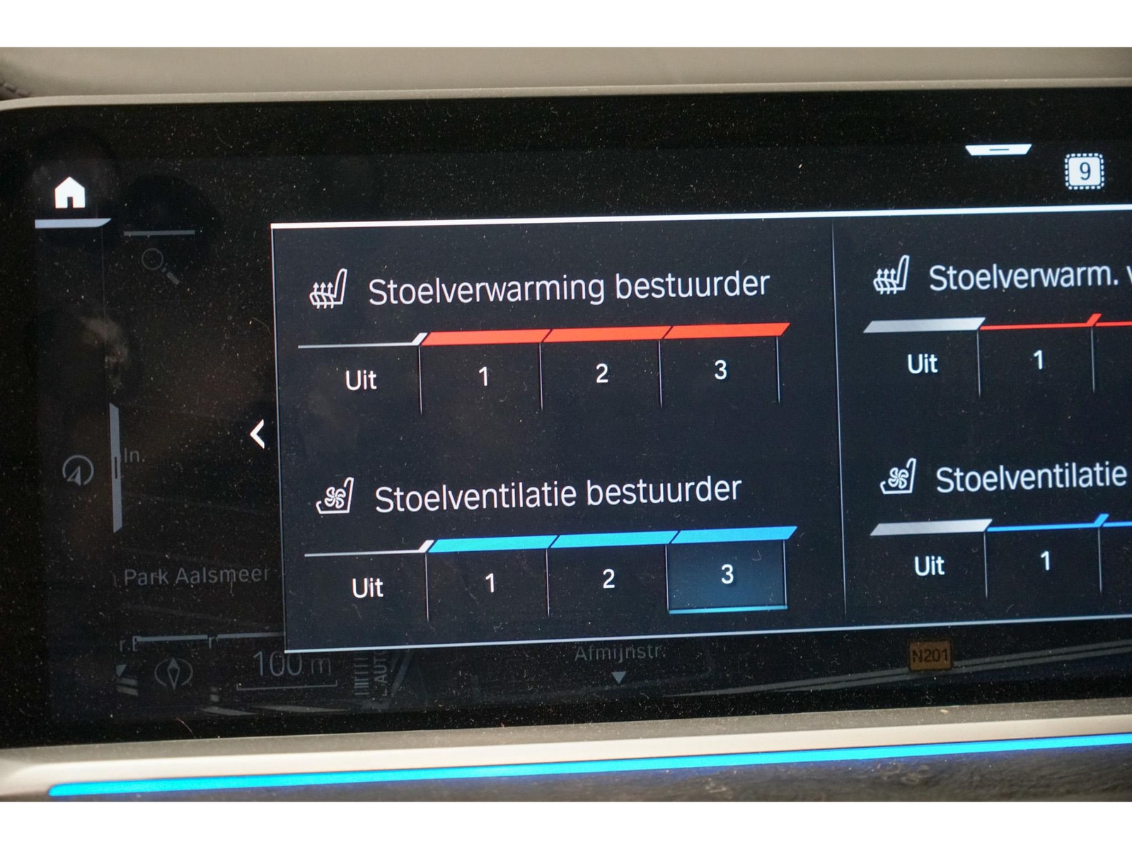 Foto van BMW X5 Xdrive45e