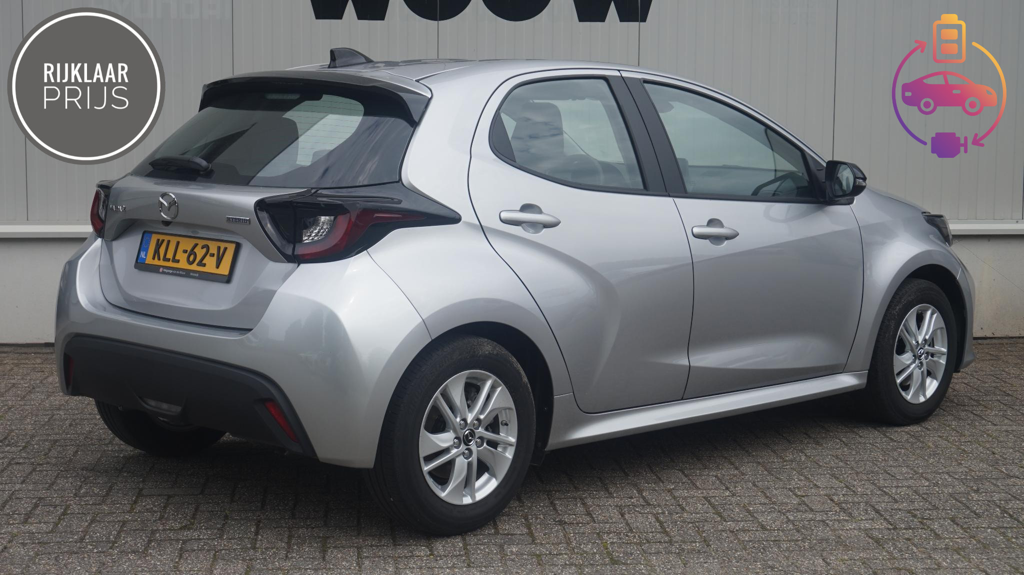 Foto van Mazda Mazda2 Hybrid