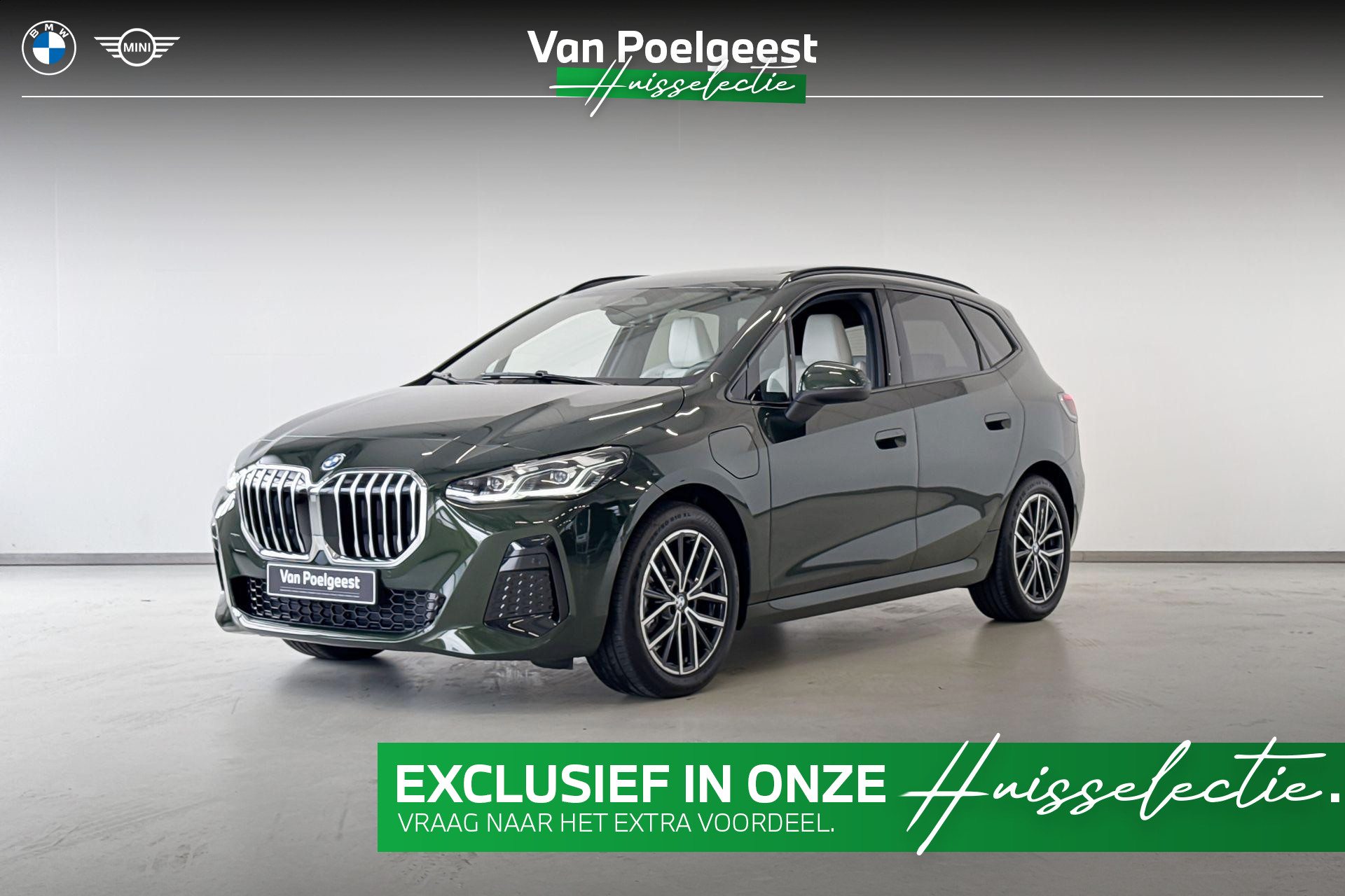 BMW 225e xDrive Active Tourer 225e xDrive 2026 - voorkant