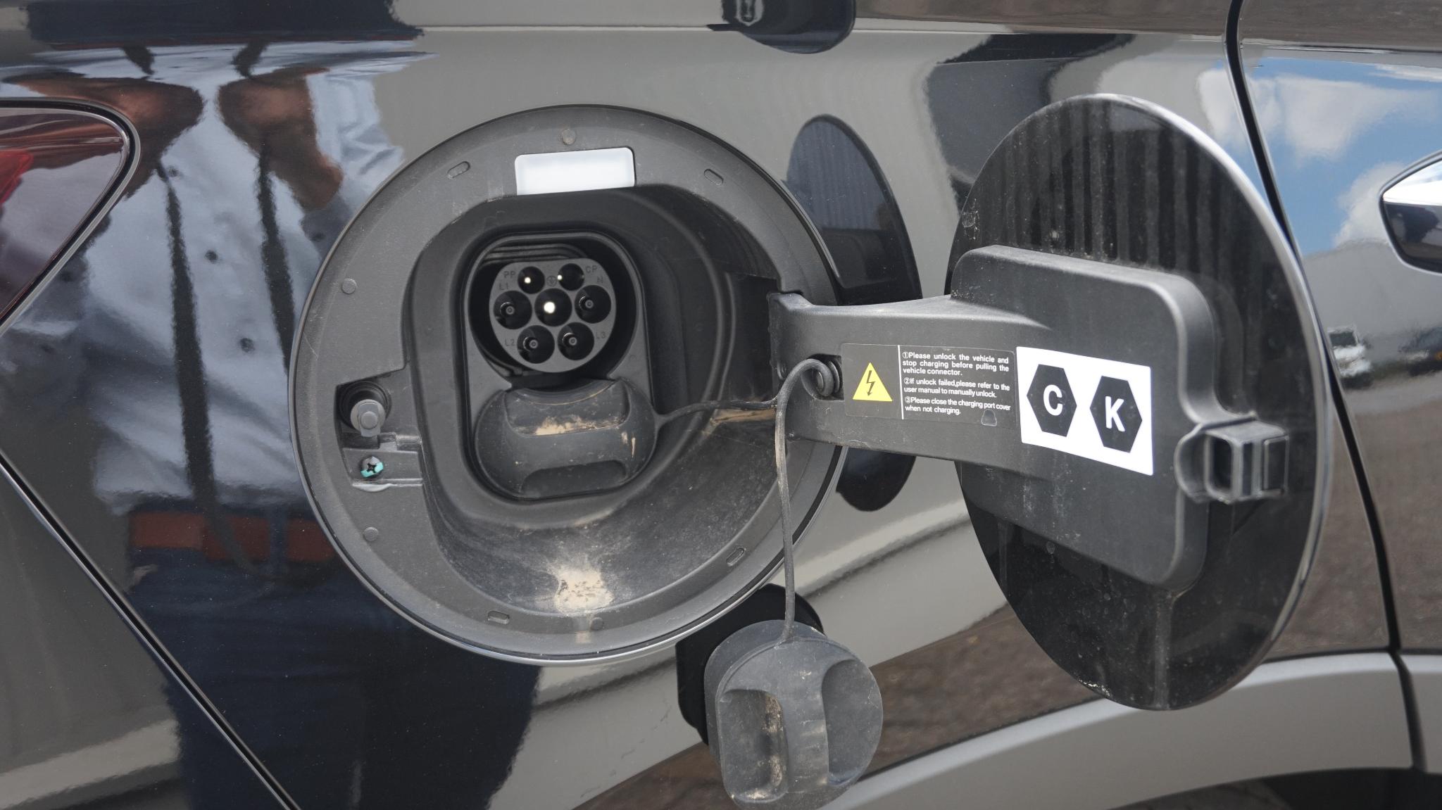 Foto van BYD Seal U