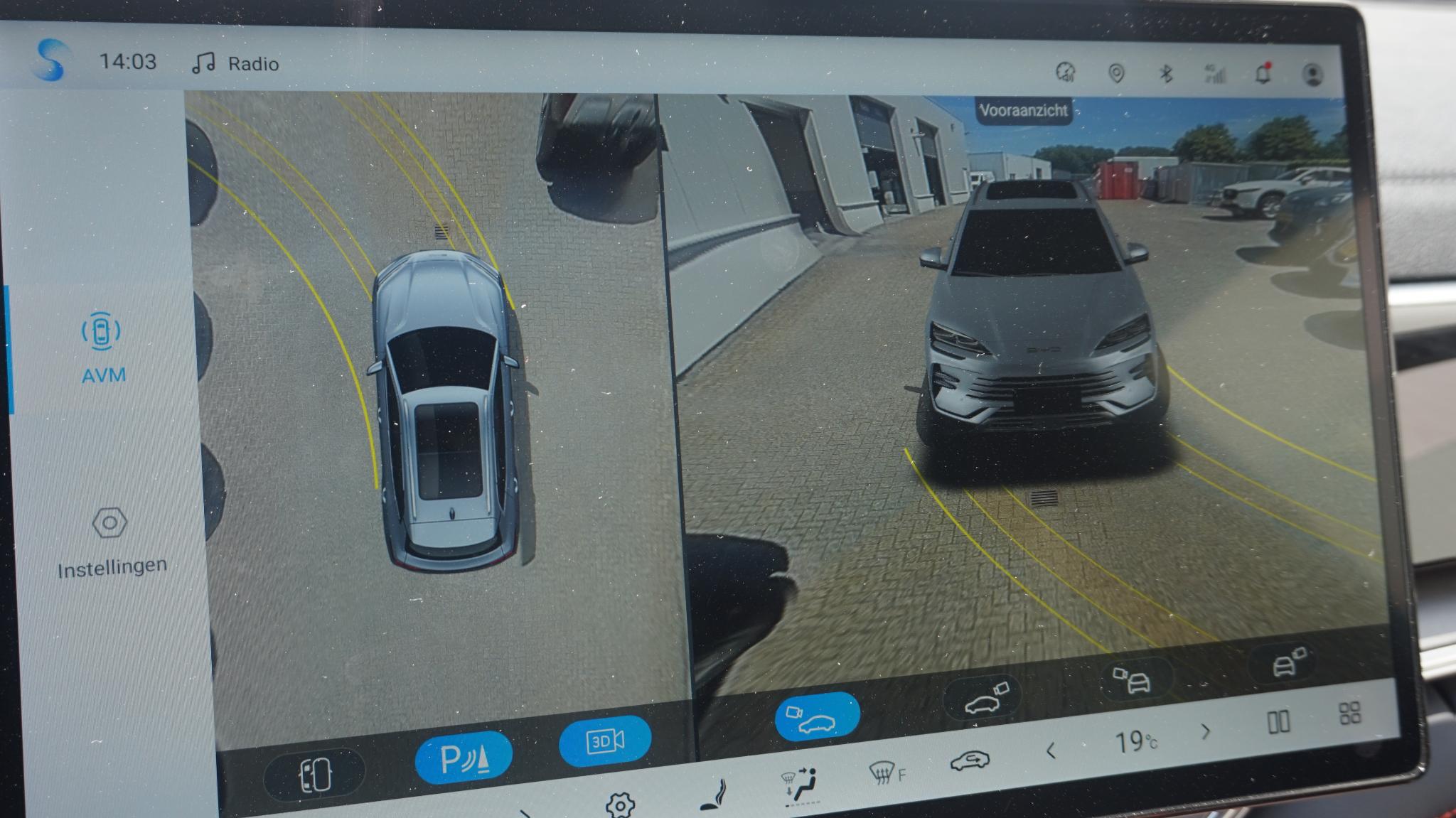 Foto van BYD Seal U