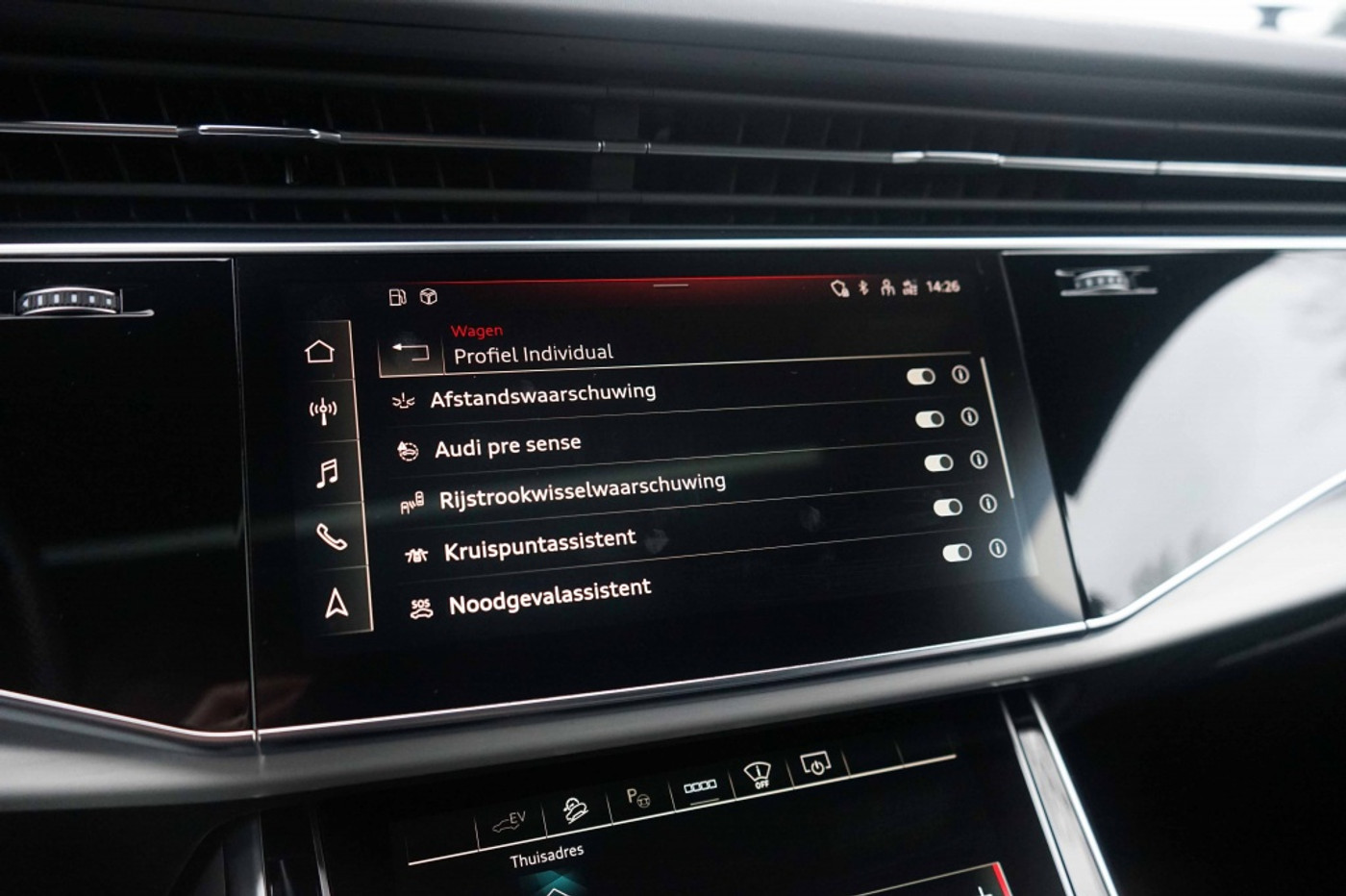 Foto van Audi Q7