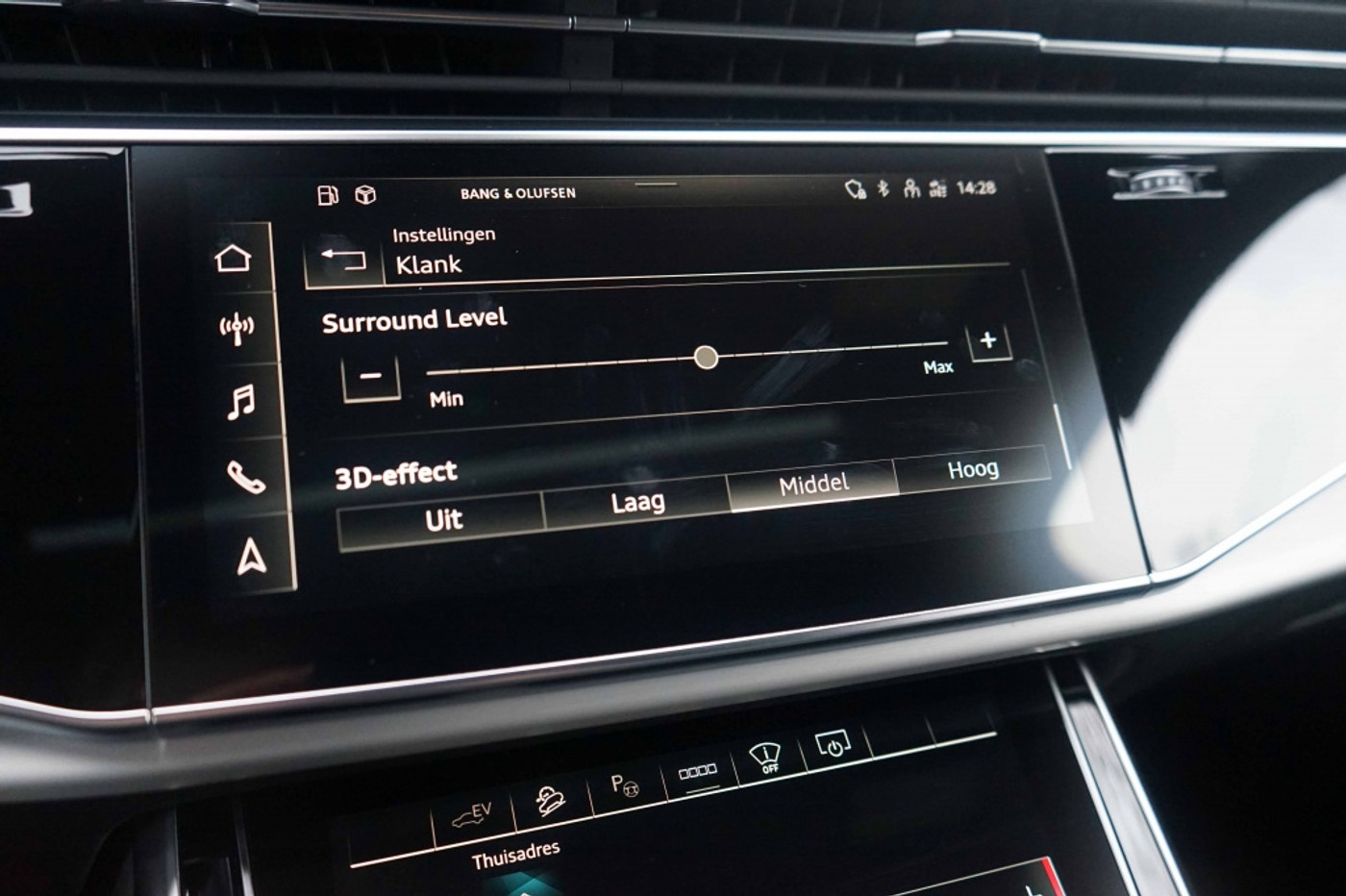 Foto van Audi Q7
