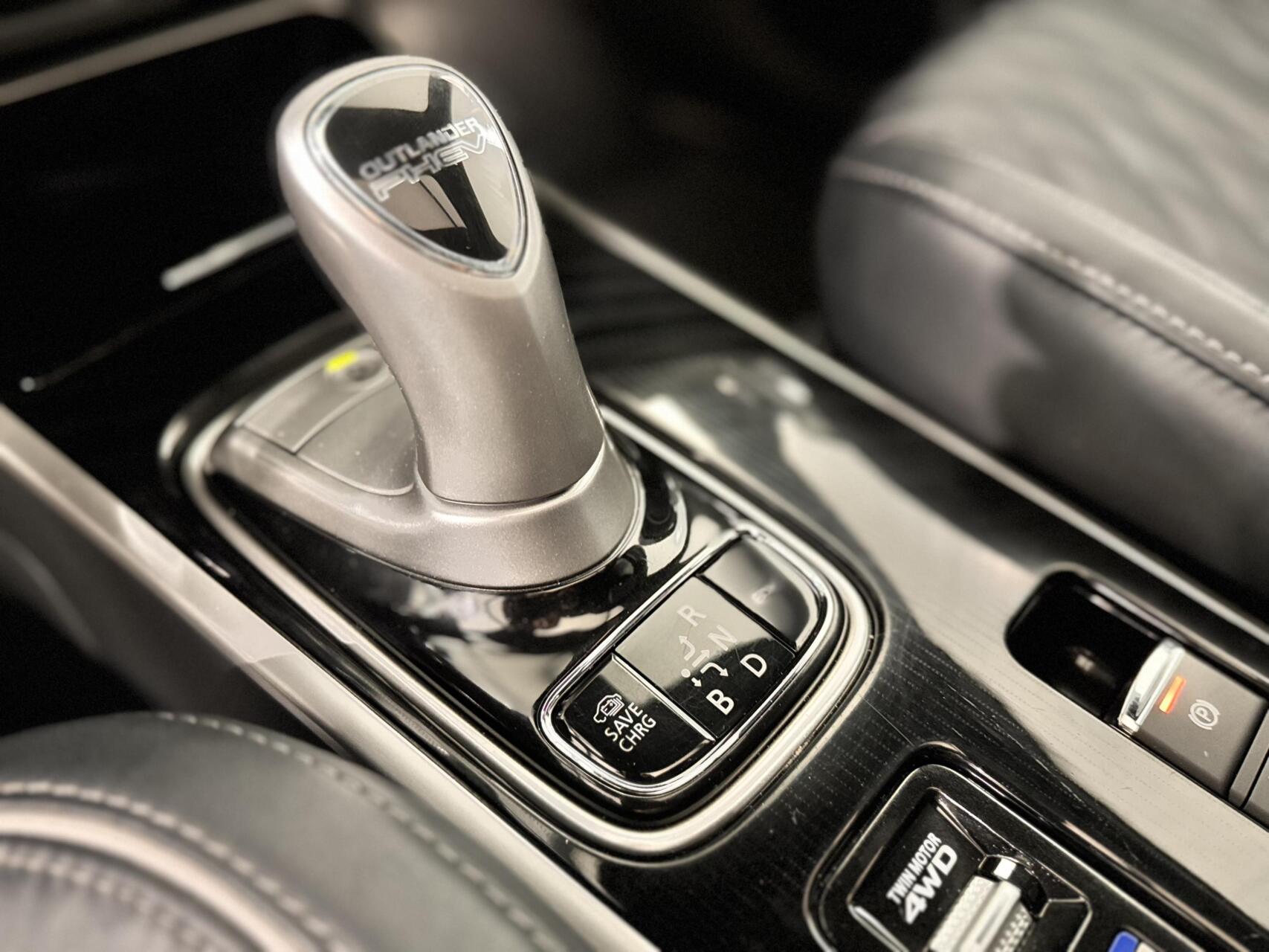 Foto van Mitsubishi Outlander