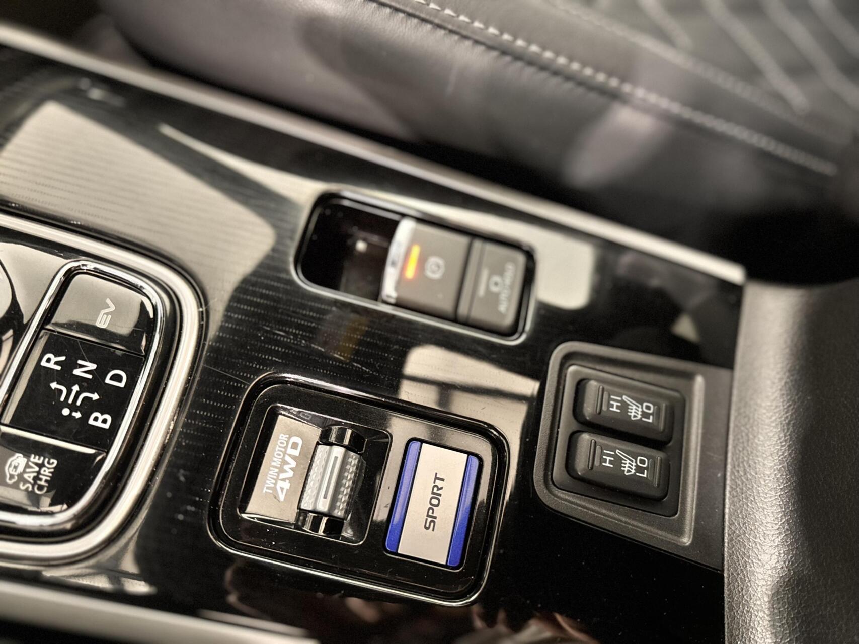 Foto van Mitsubishi Outlander