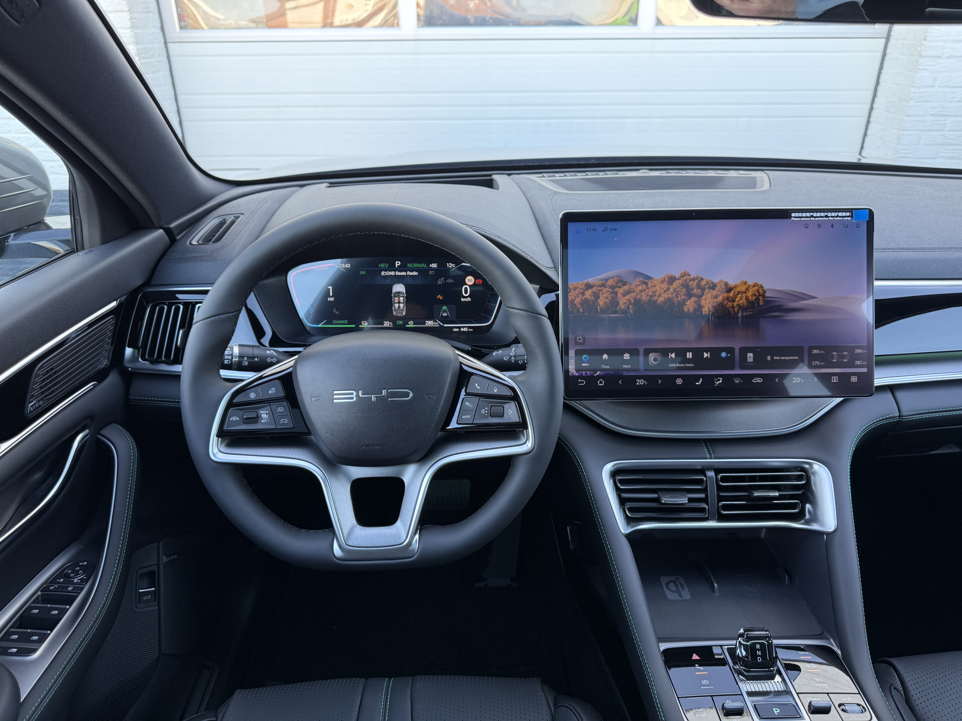 Foto van BYD Seal U