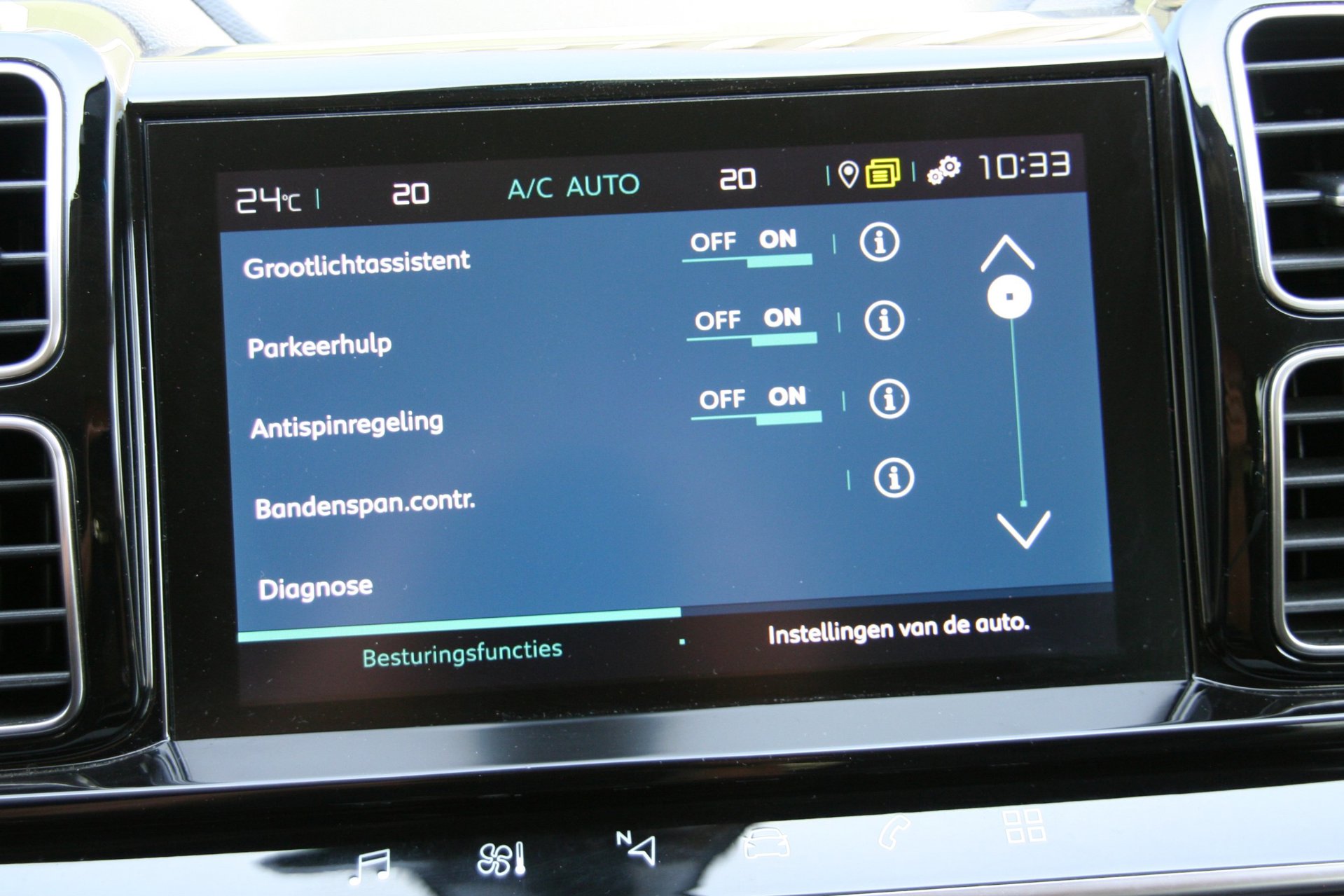 Foto van Citroen C5 Aircross