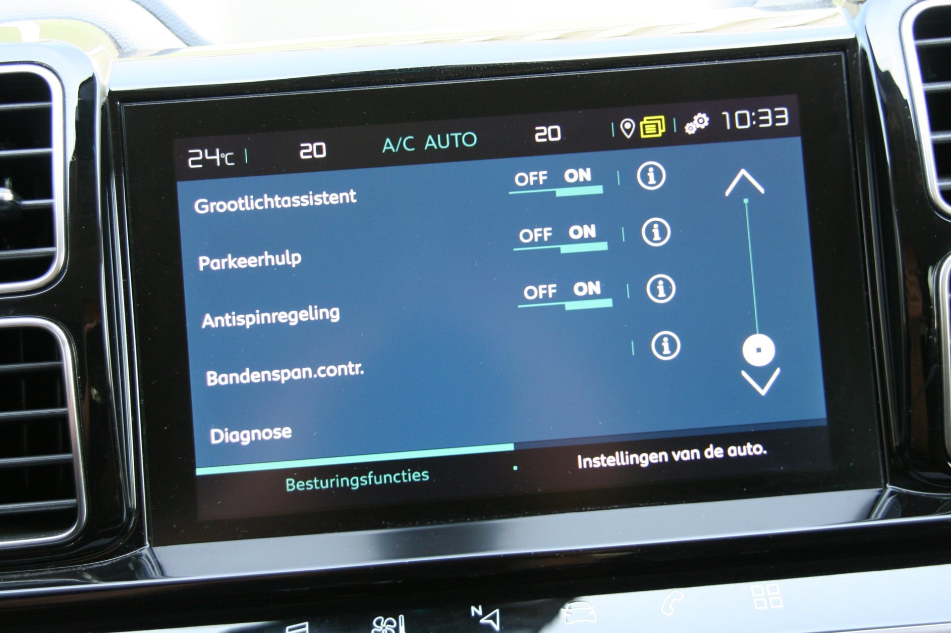 Foto van Citroen C5 Aircross
