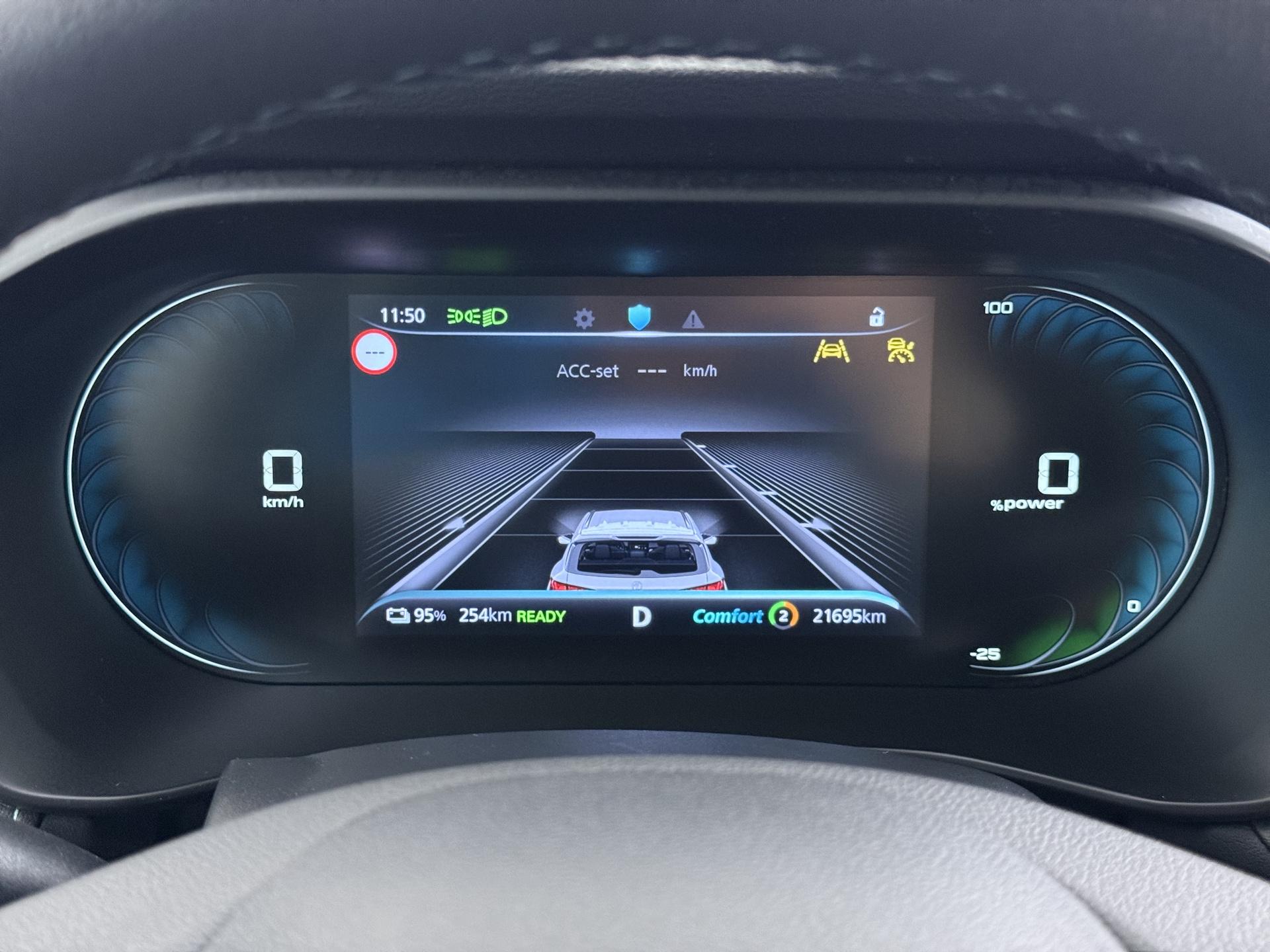 Foto van MG Mg5 Electric