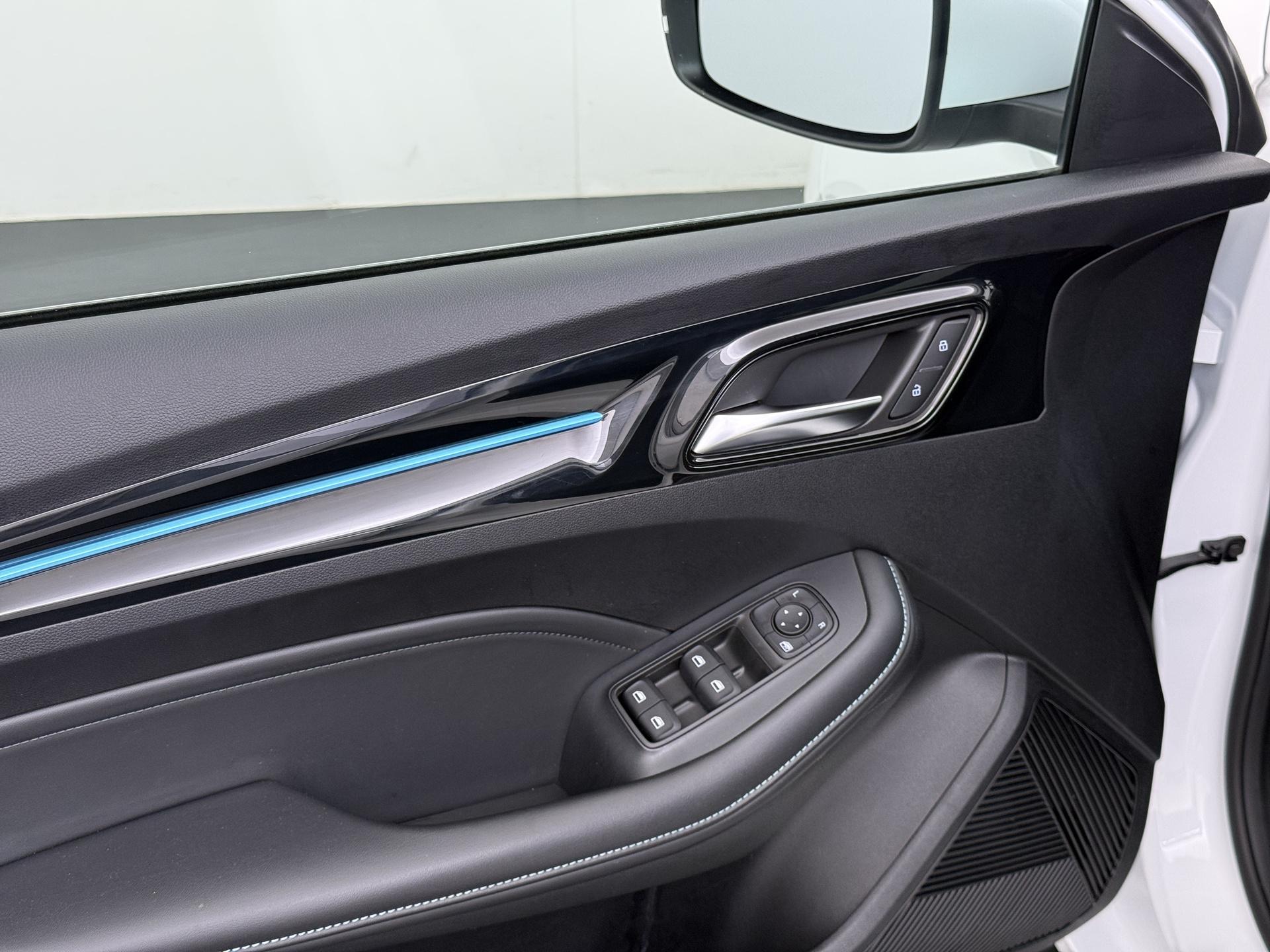 Foto van MG Mg5 Electric