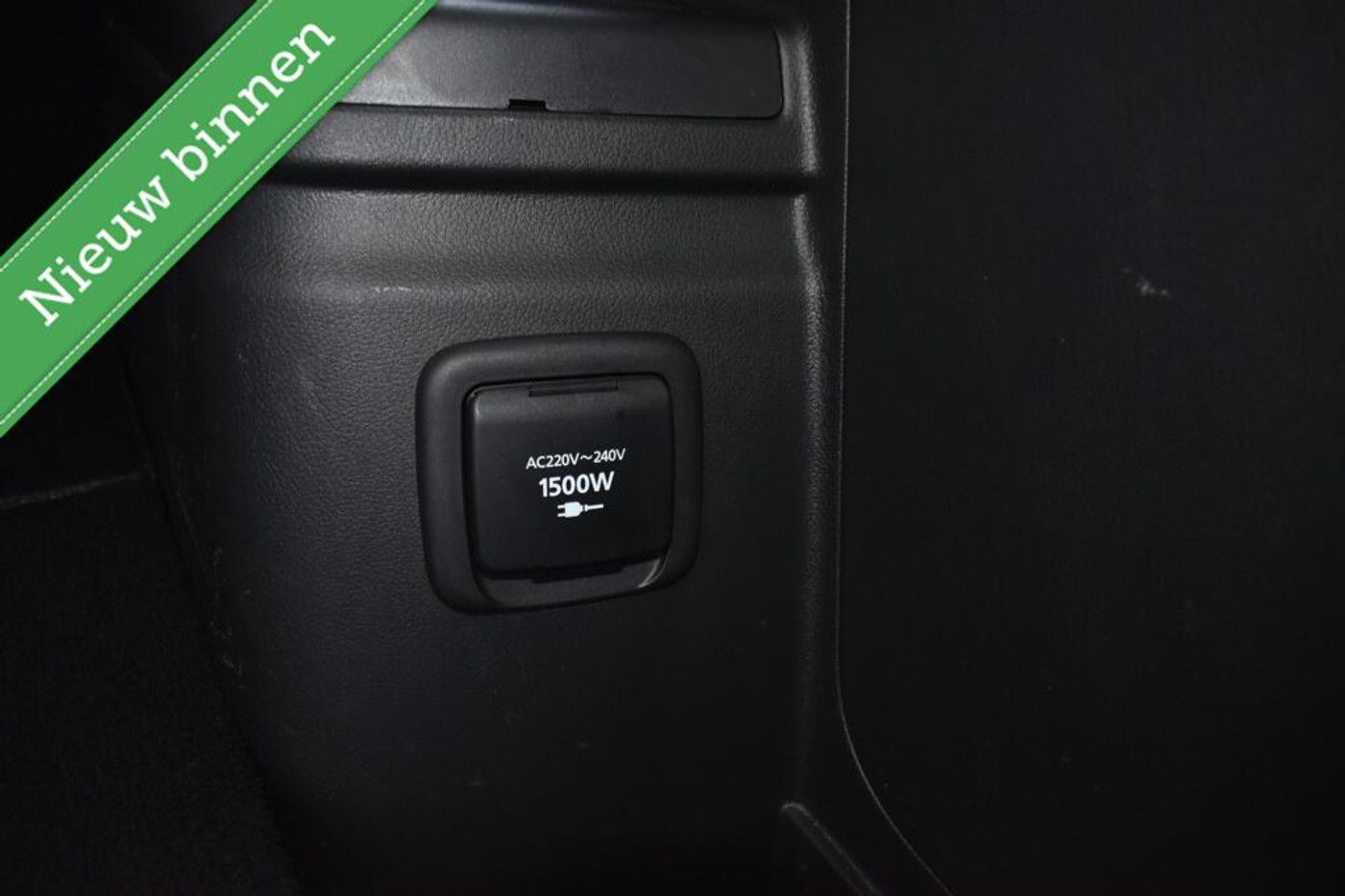 Foto van Mitsubishi Outlander