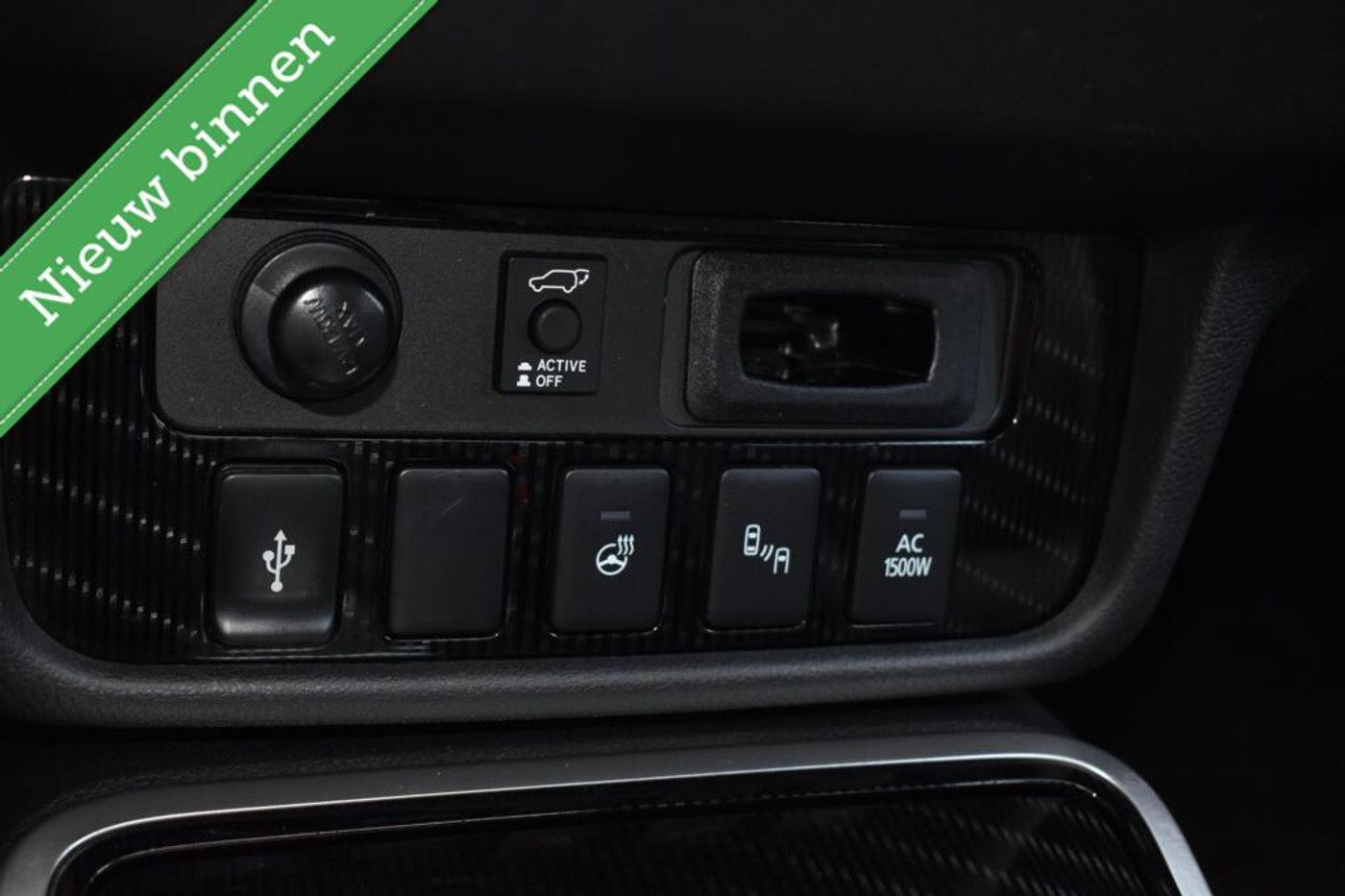 Foto van Mitsubishi Outlander