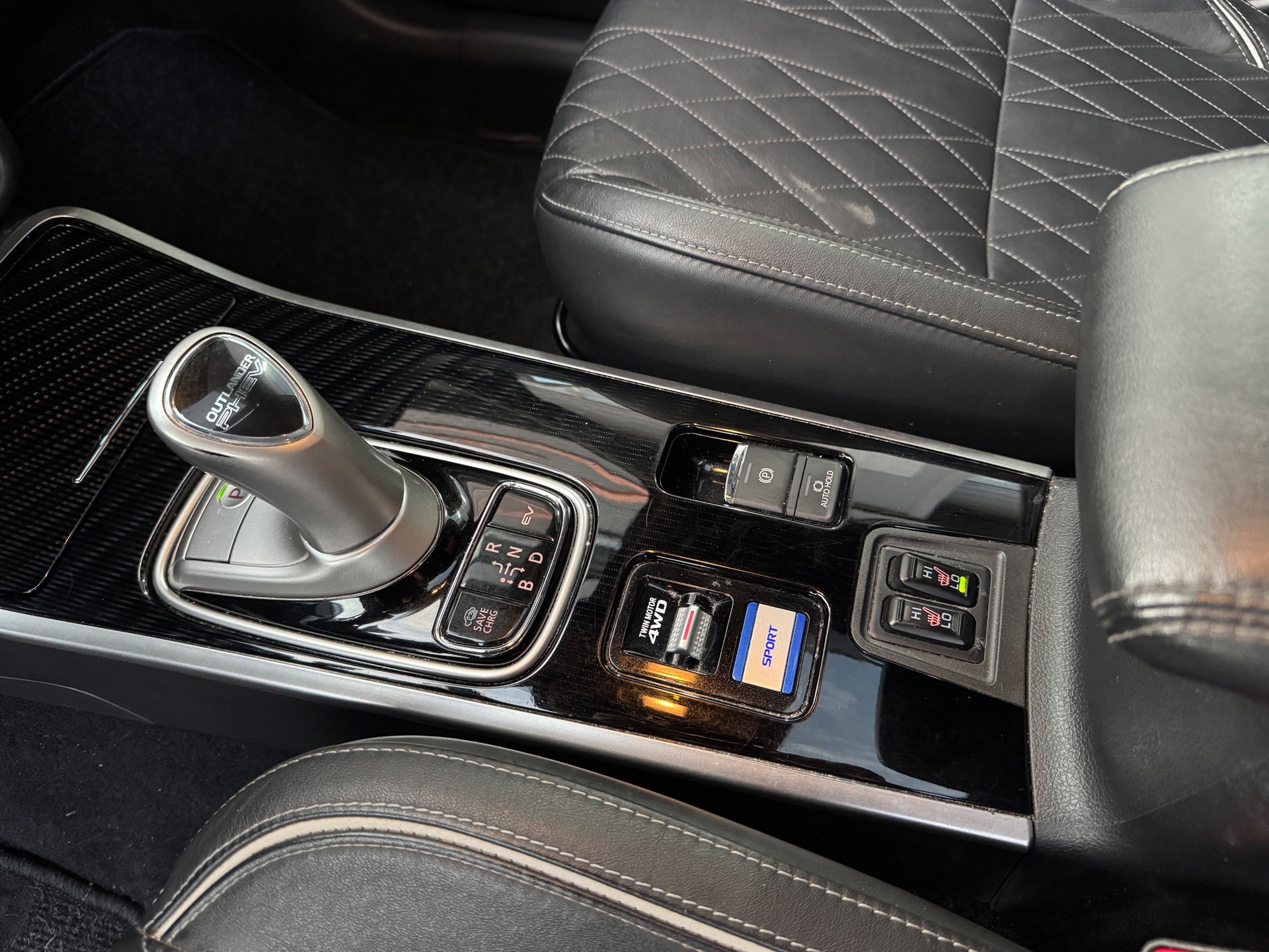Foto van Mitsubishi Outlander