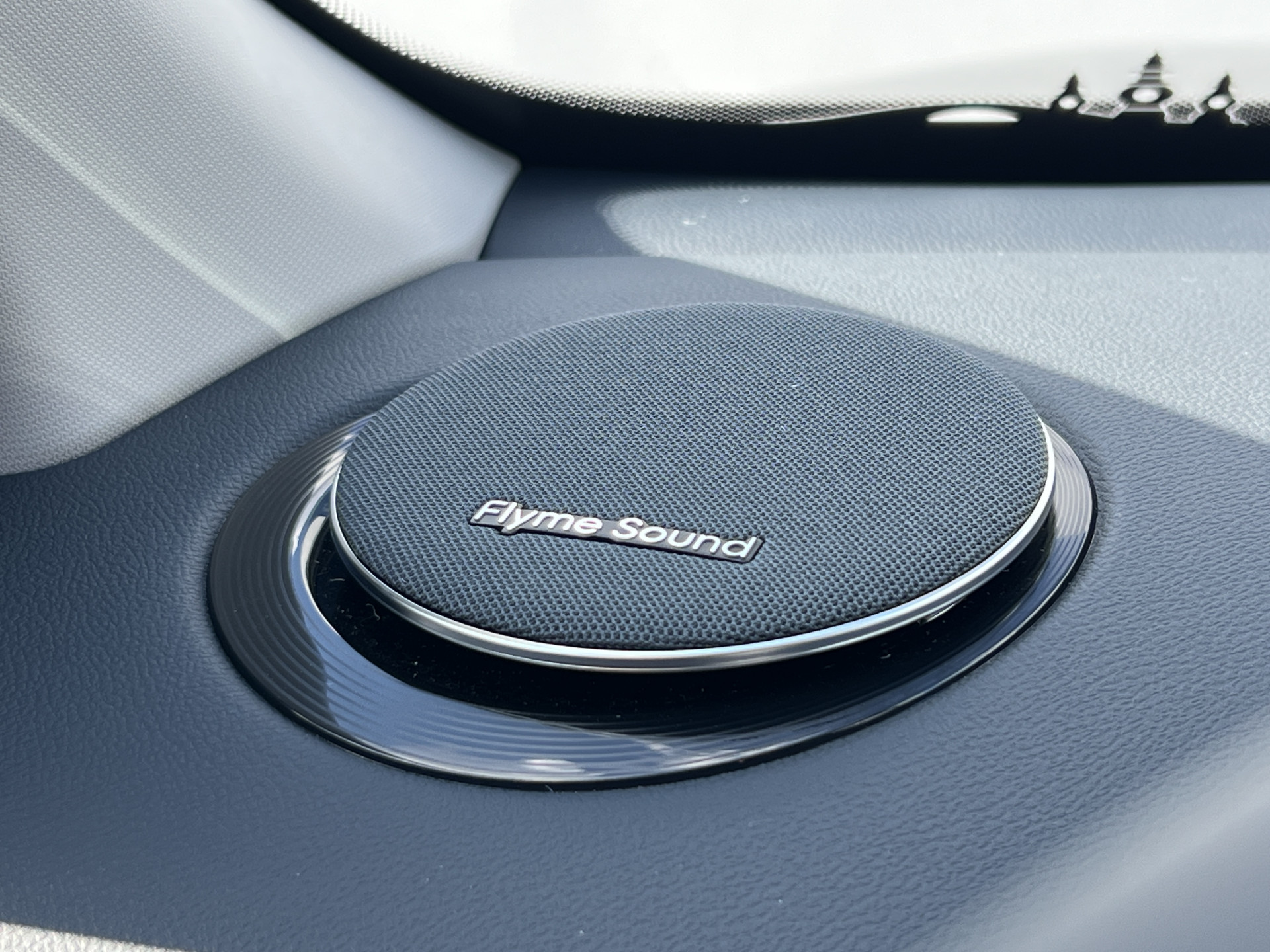 Foto van Geely Starray Em-i