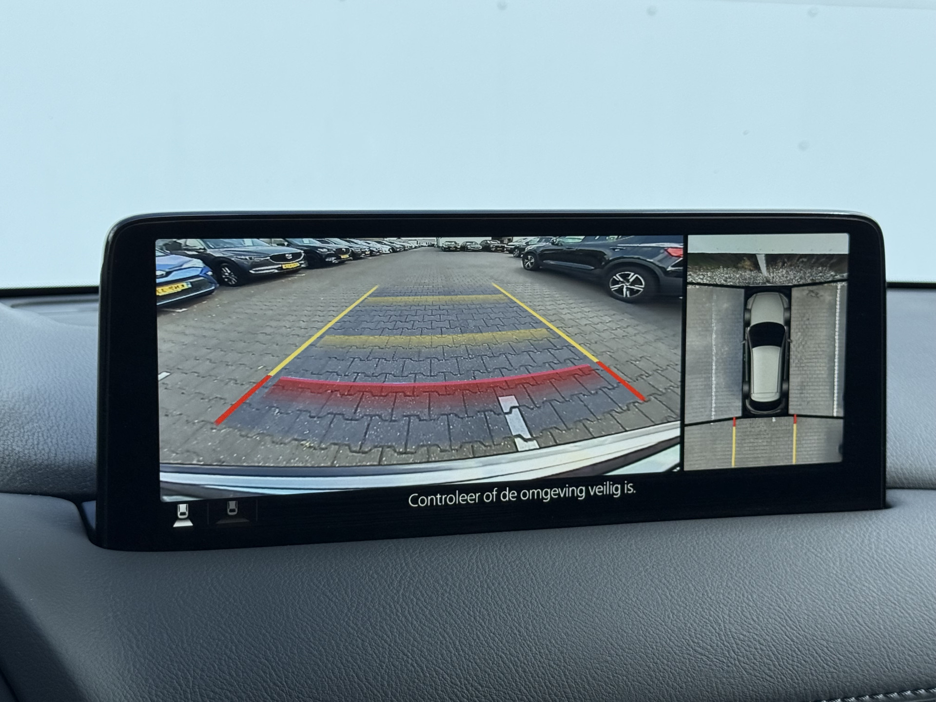 Foto van Mazda Cx-5