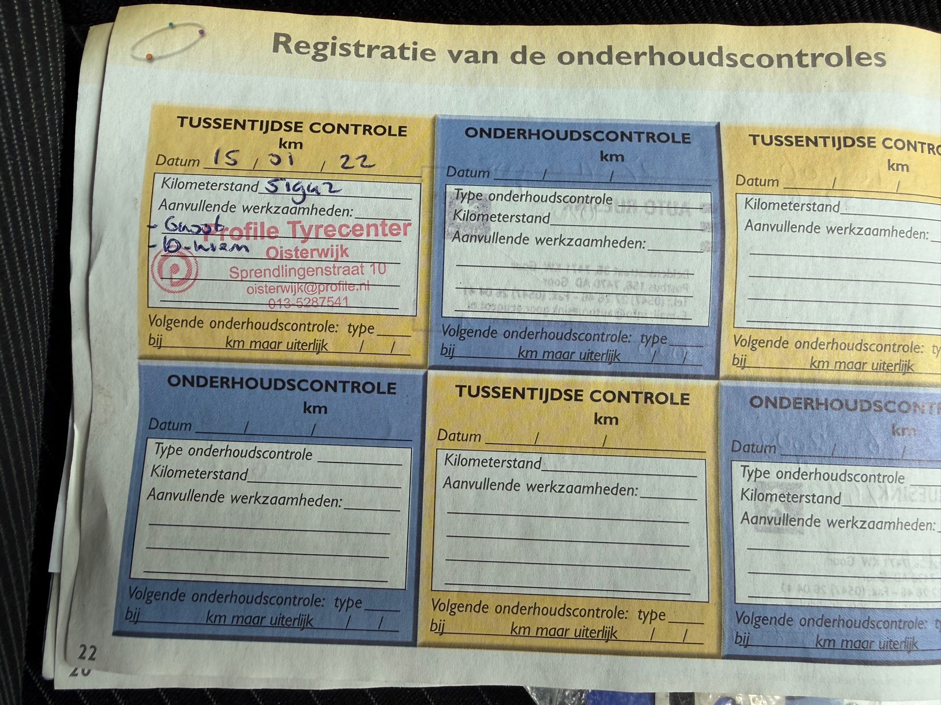 Foto van Peugeot 307