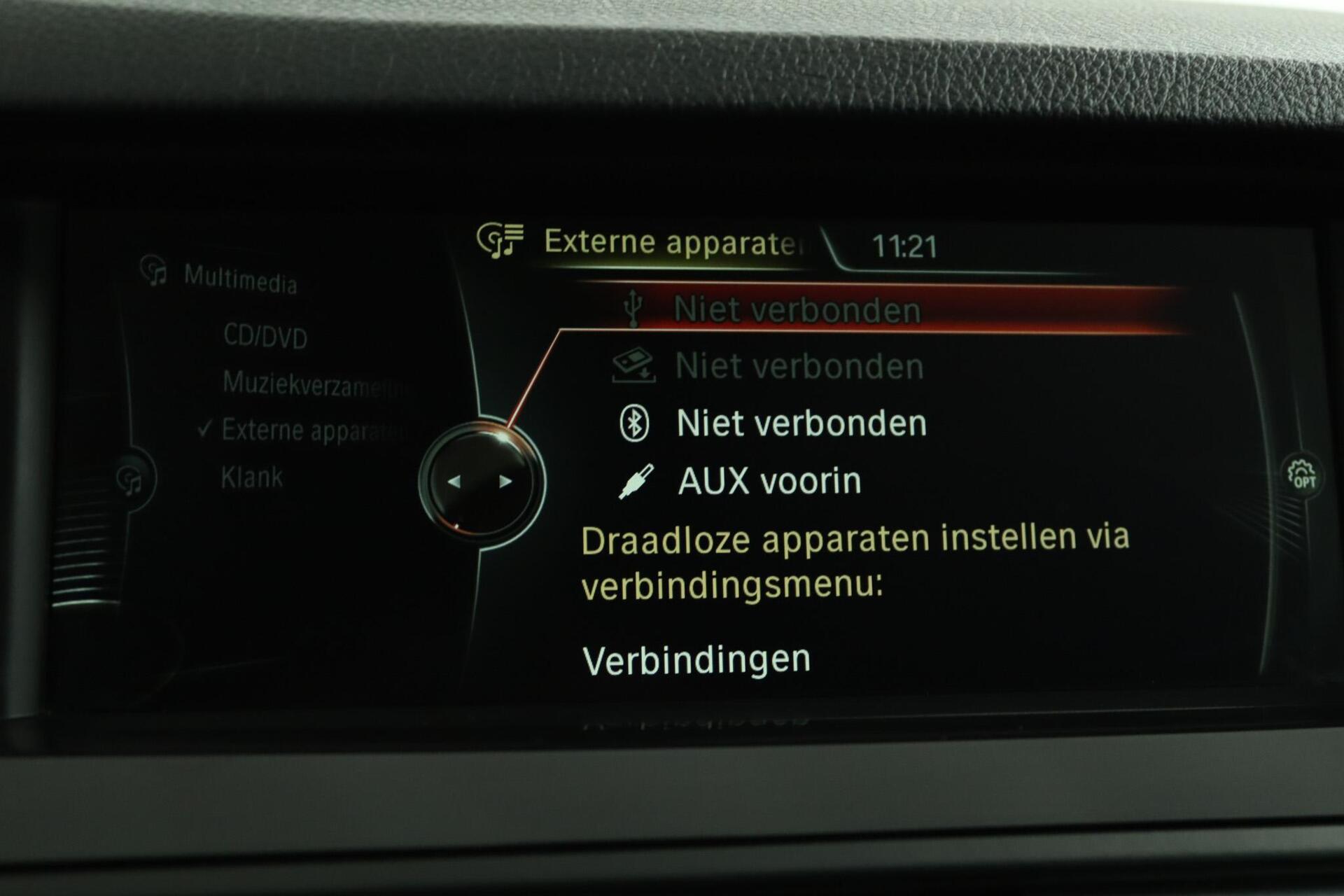 Foto van BMW 5-serie Touring