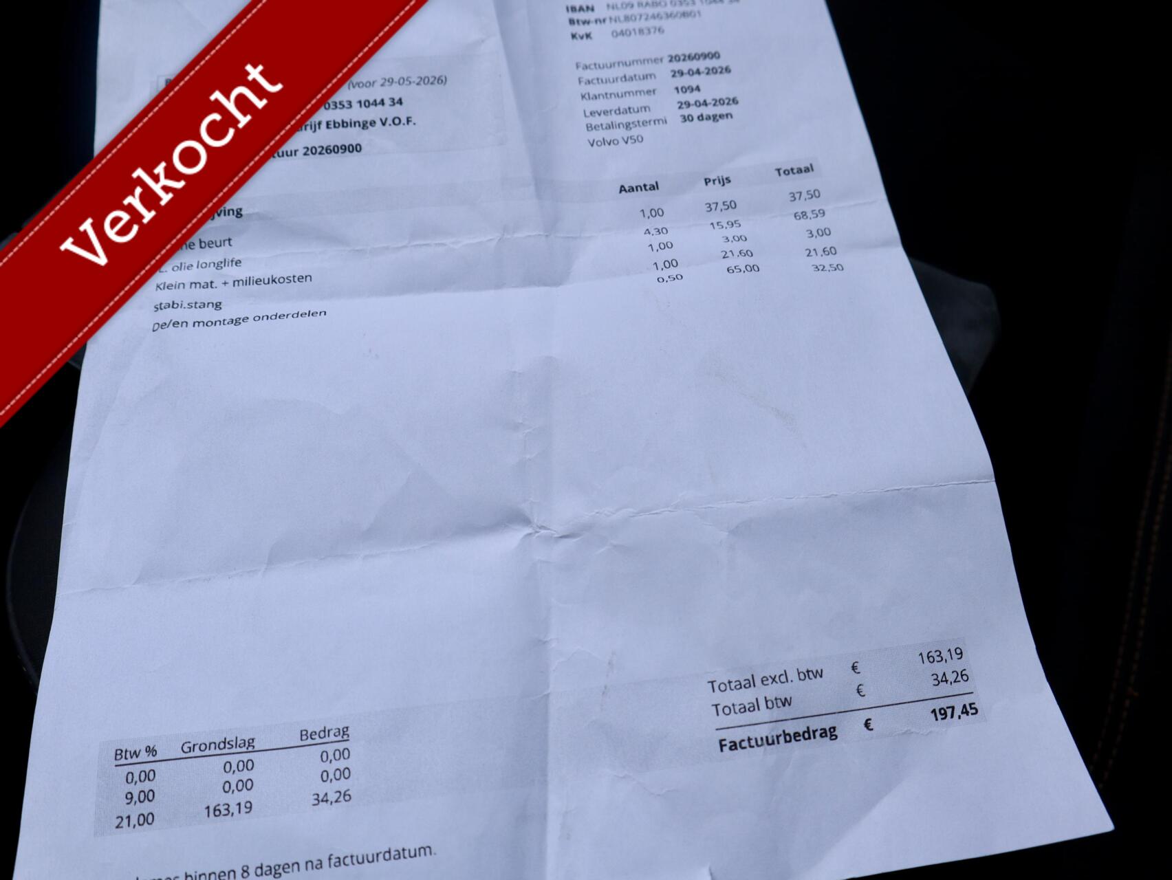 Foto van Volvo V50
