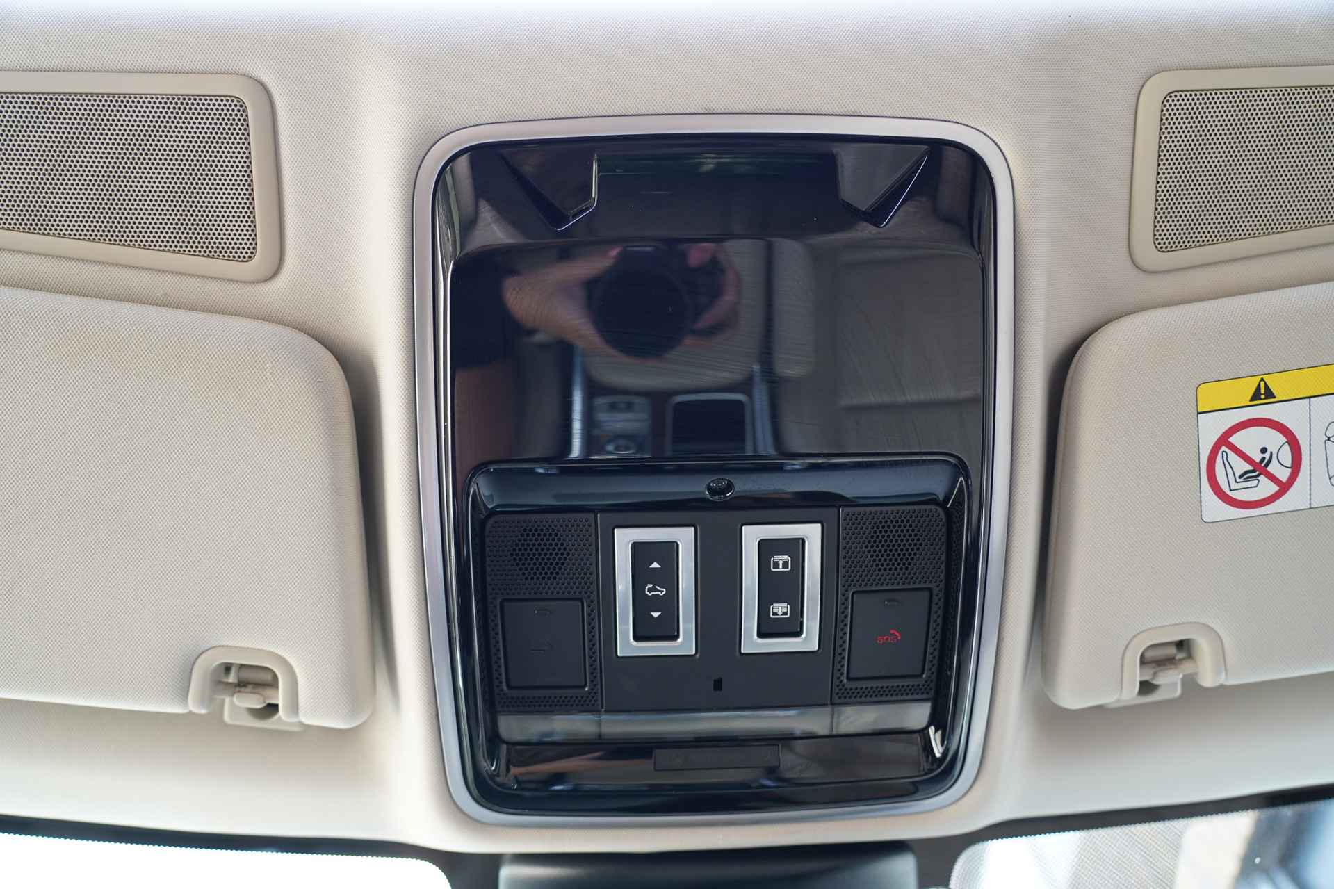 Foto van Land Rover Range Rover Sport