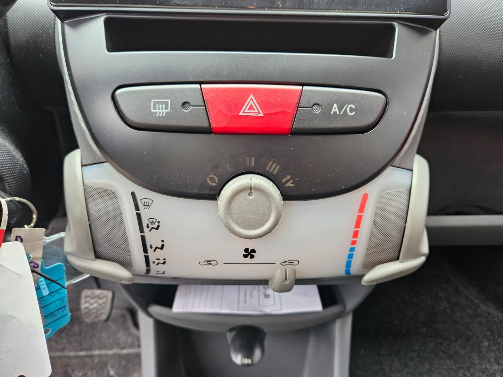 Foto van Citroen Citroen C1