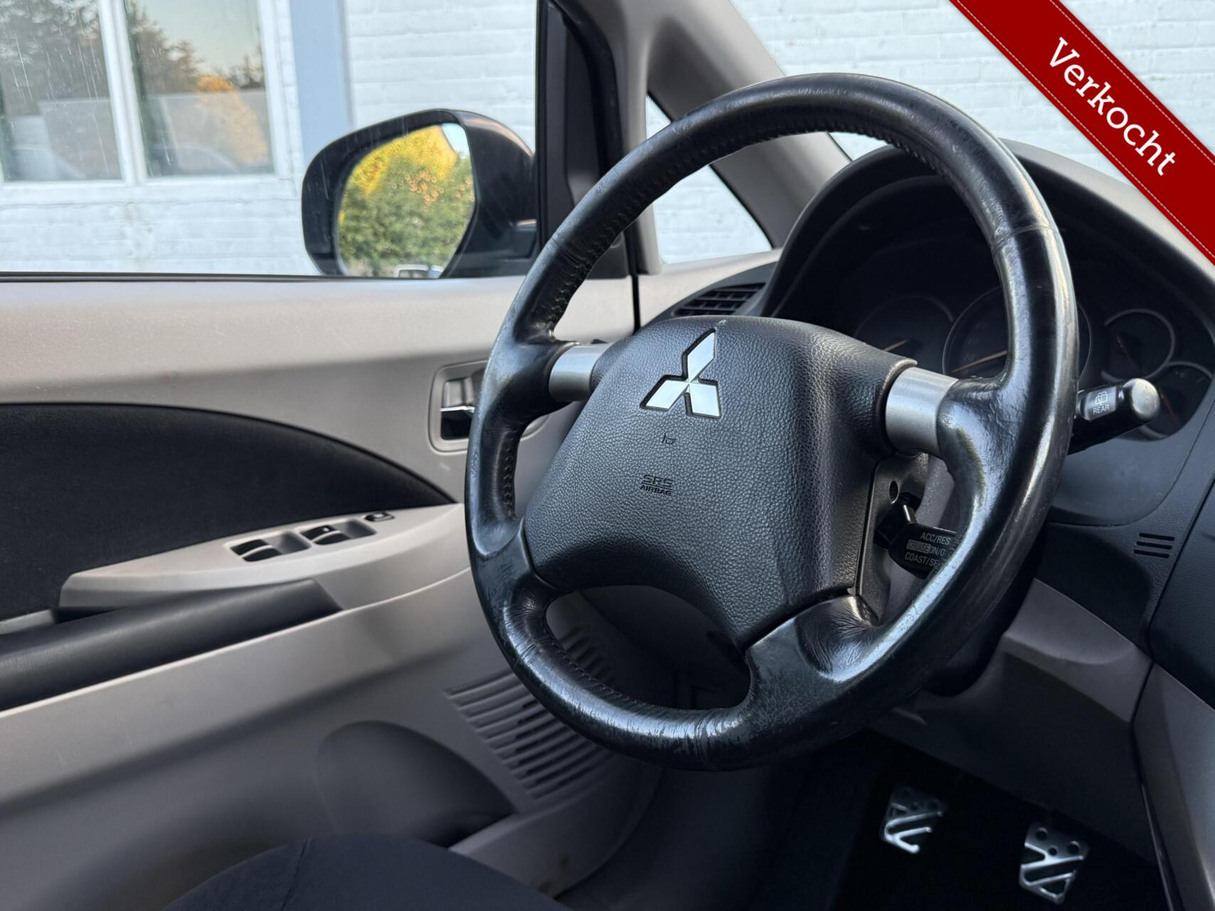 Foto van Mitsubishi Mitsubishi Grandis