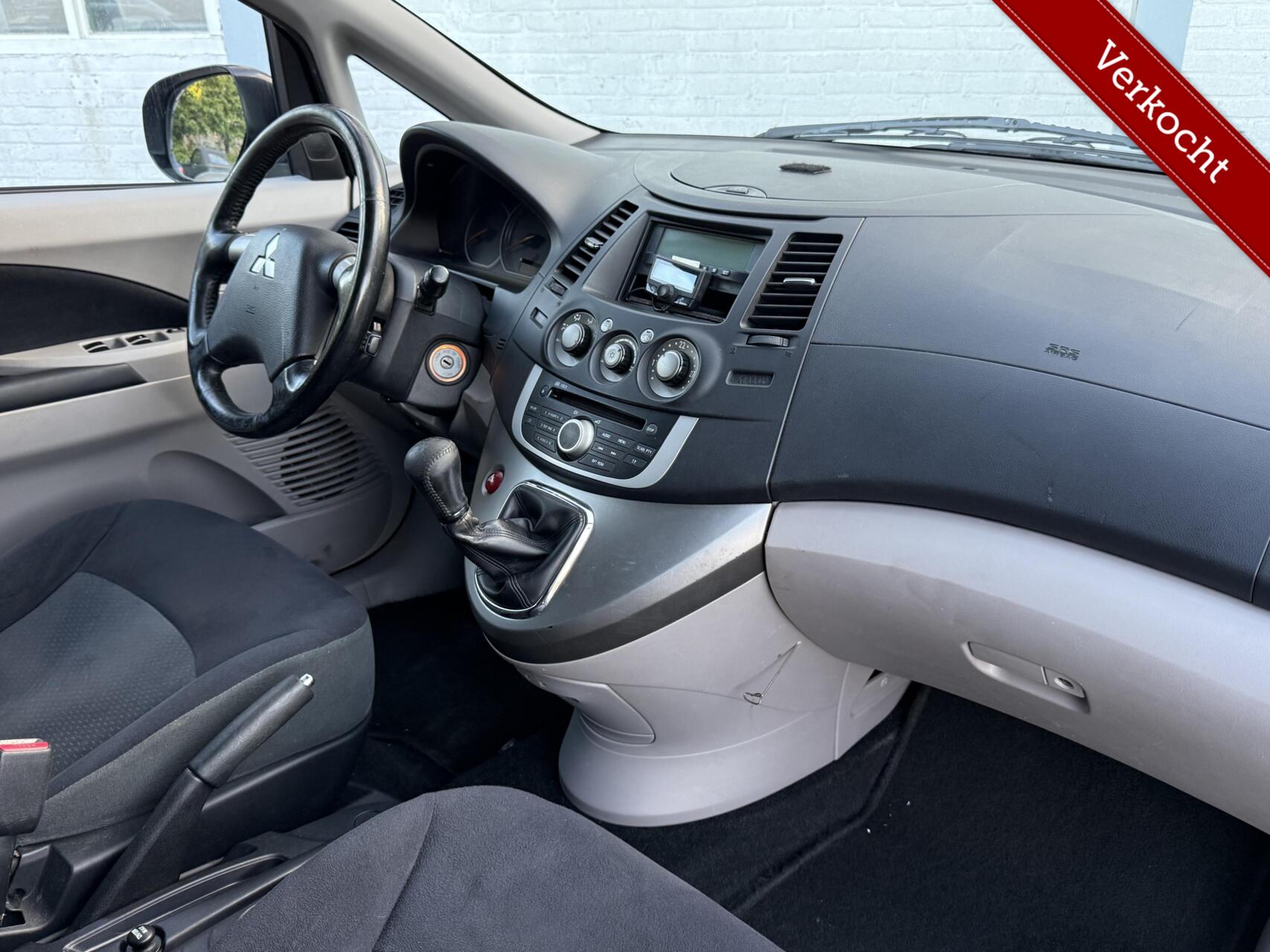 Foto van Mitsubishi Mitsubishi Grandis