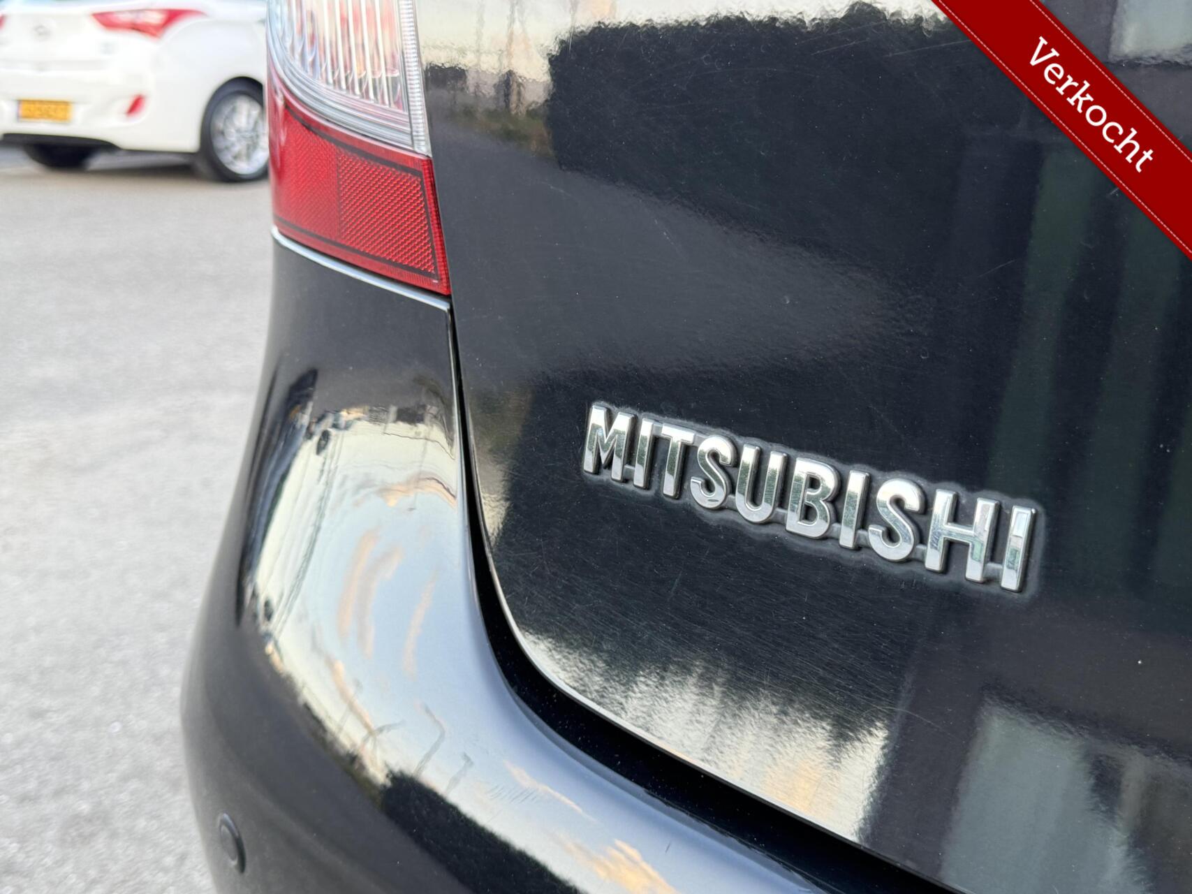 Foto van Mitsubishi Mitsubishi Grandis