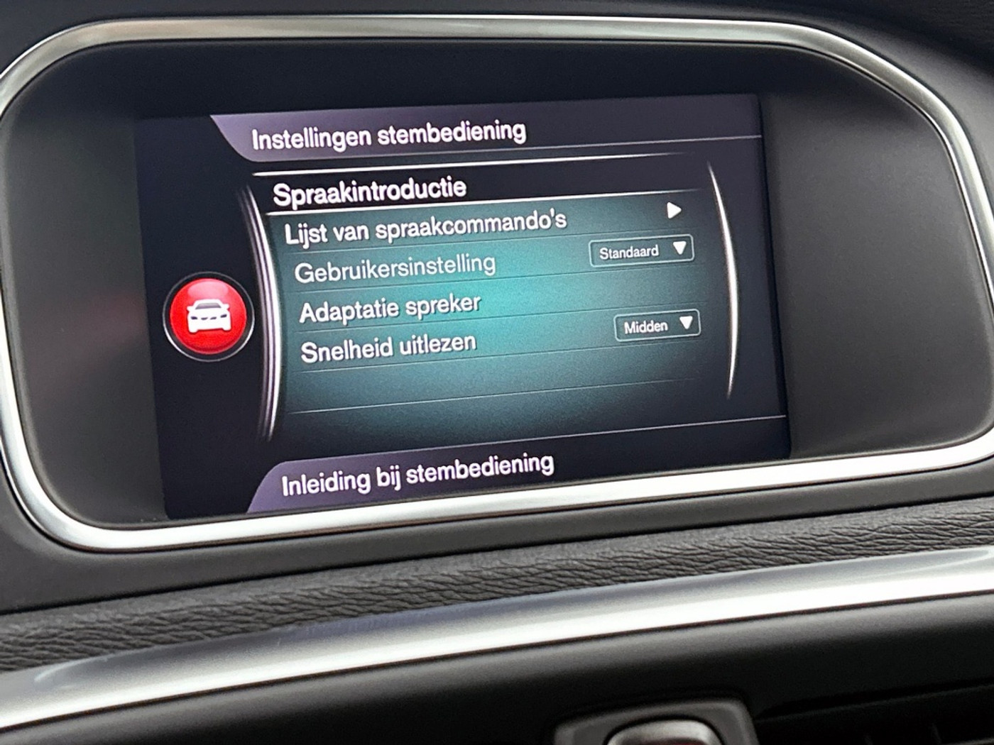 Foto van Volvo V40 Cross Country