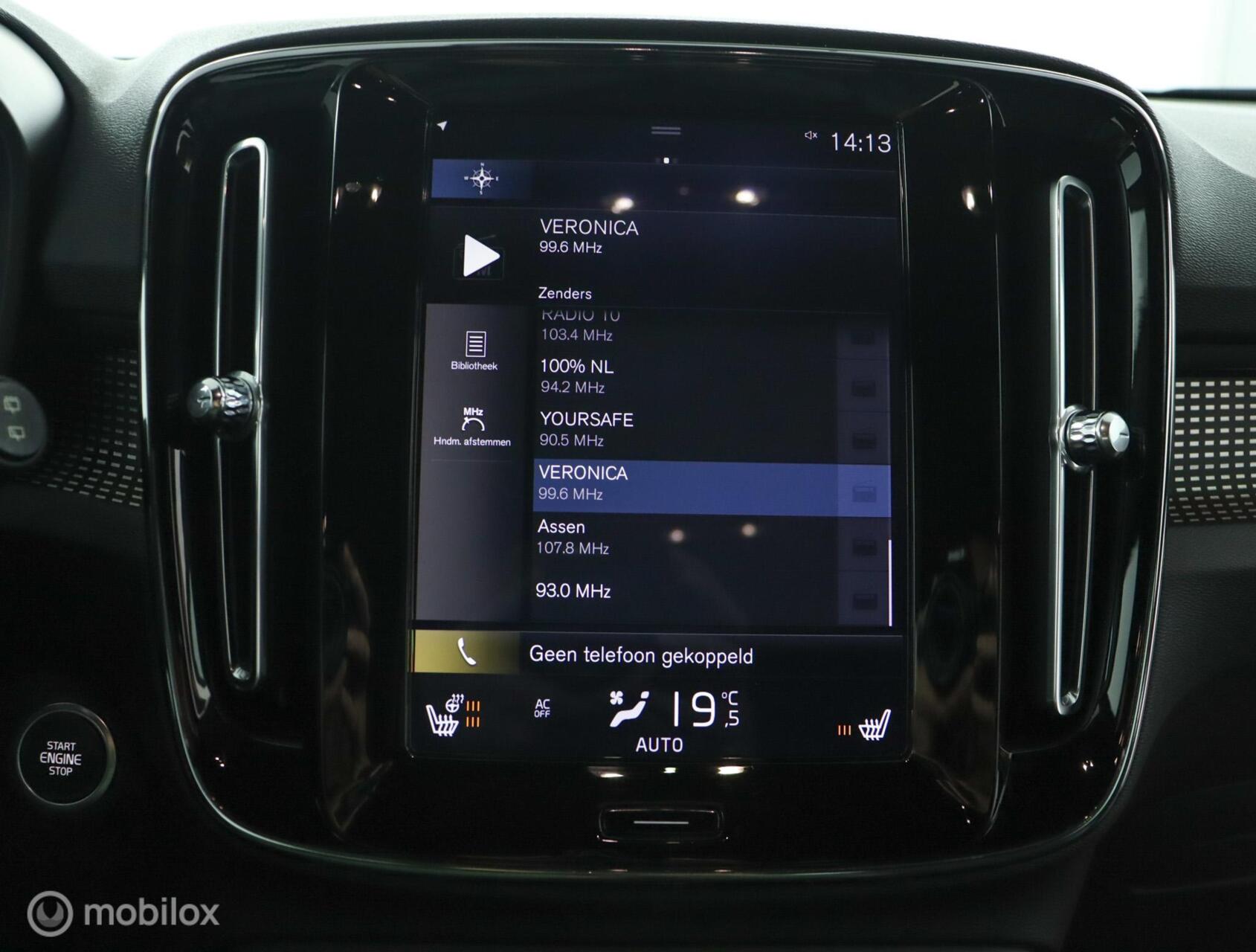 Foto van Volvo XC40