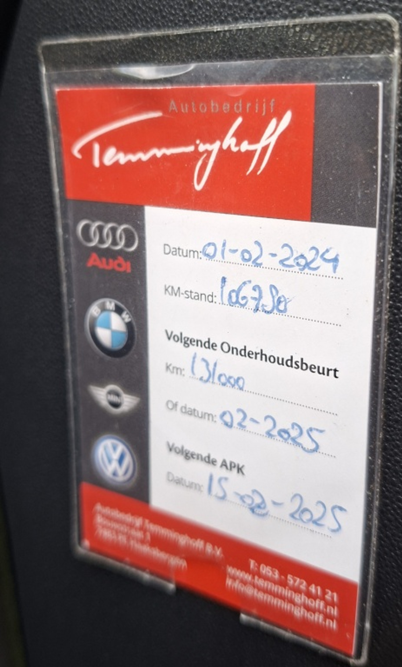 Foto van Citroen C4 Picasso