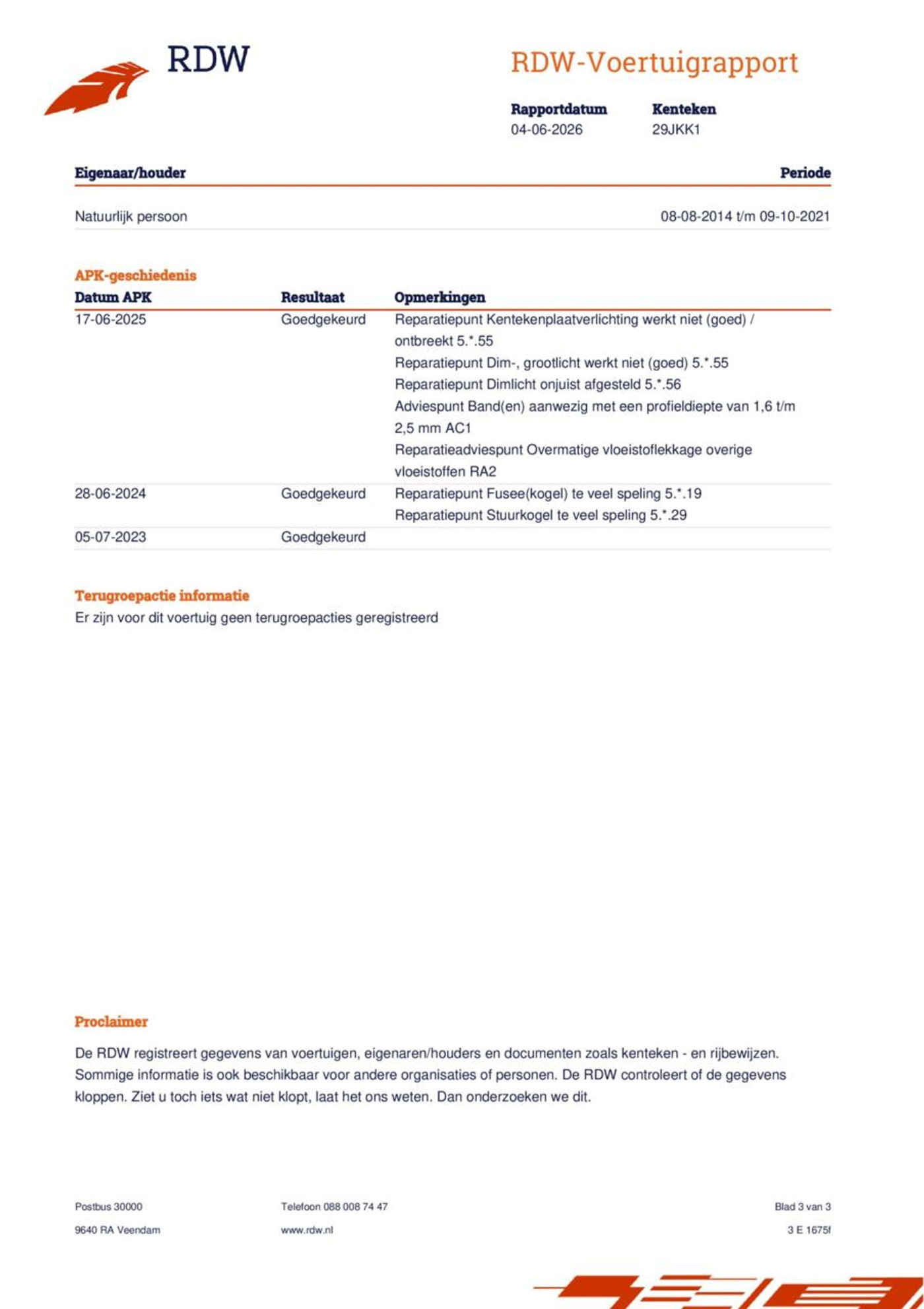 Foto van Citroen C3 Picasso