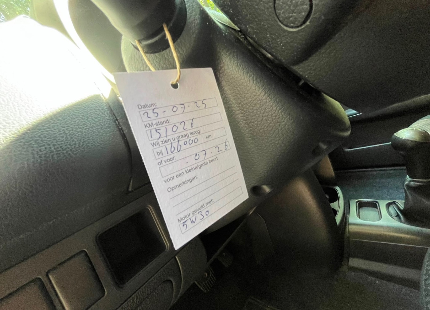 Foto van Nissan Nissan Note