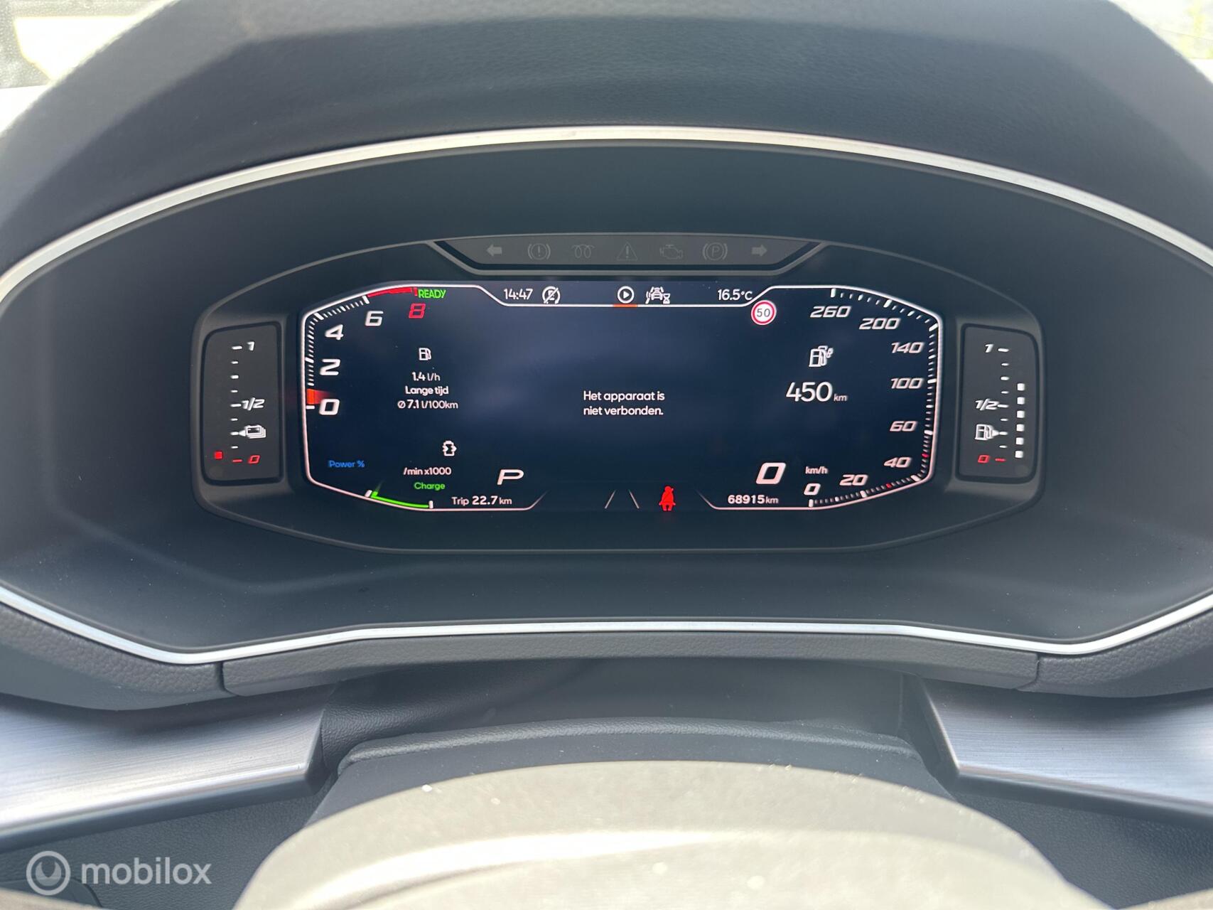 Foto van Seat Tarraco