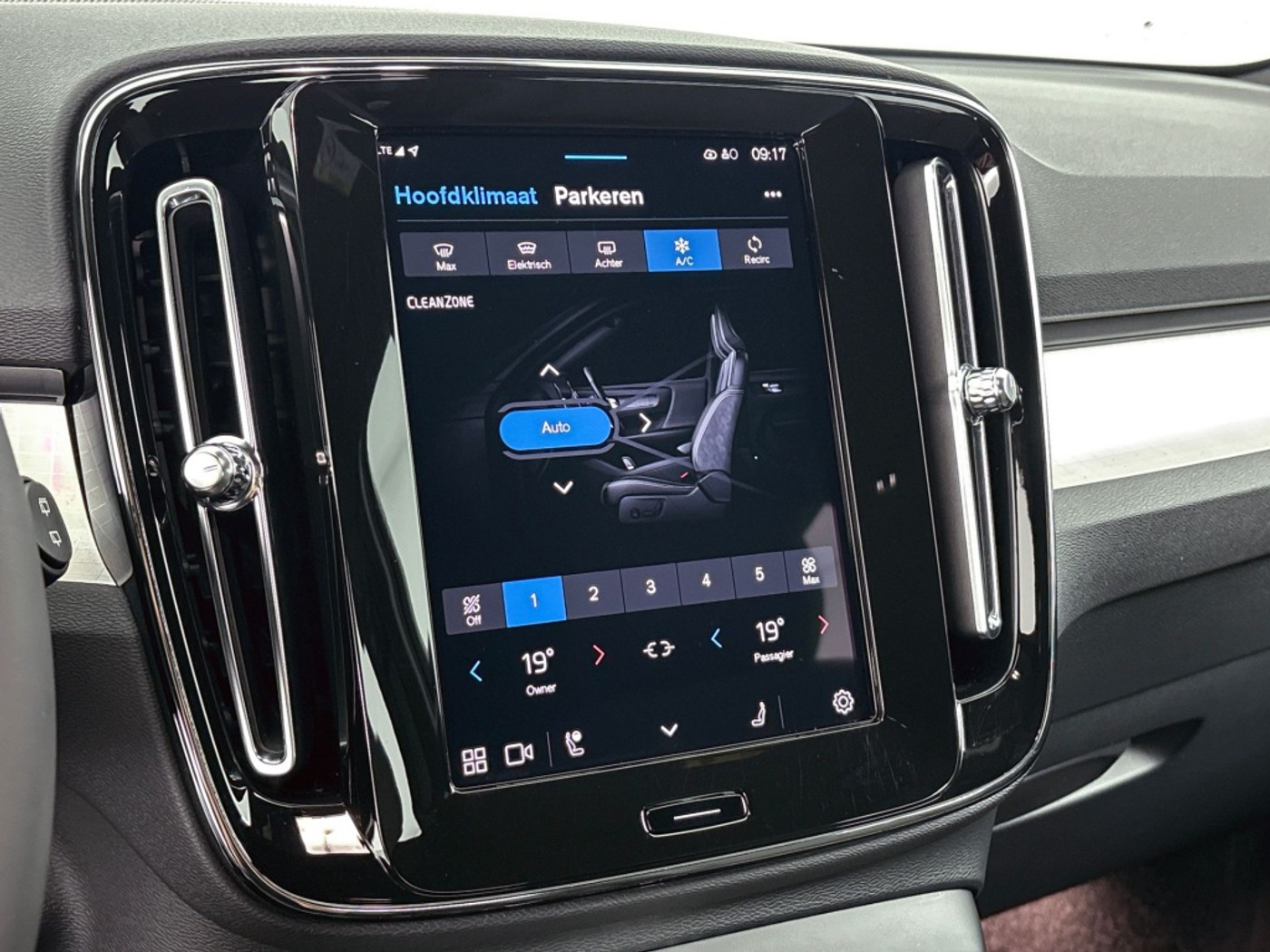 Foto van Volvo XC40